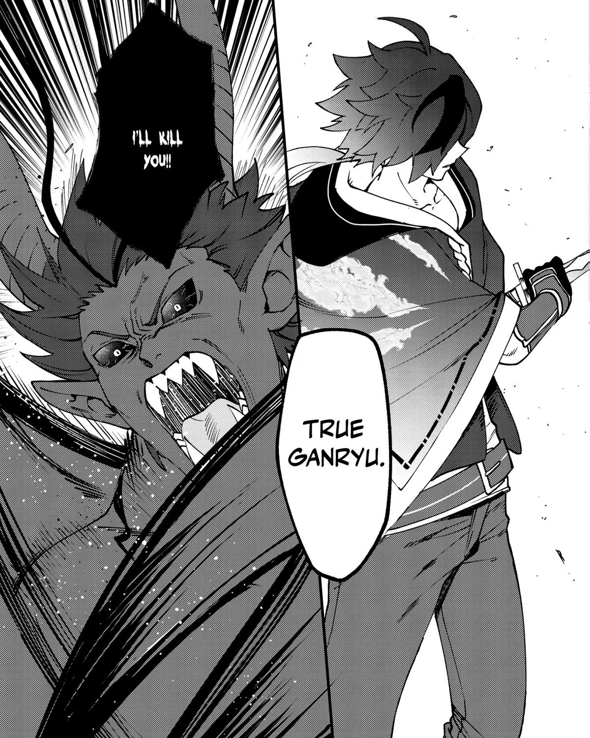 Tsuuhan de Katta Youtou ga Gachi datta: Tameshigiri Shitara Kuukan ga Sakete Isekai ni Tobasareta Ageku, Densetsu no Yuusha da to Kanchigai Sarete Komatteimasu Chapter 4 page 47 - 