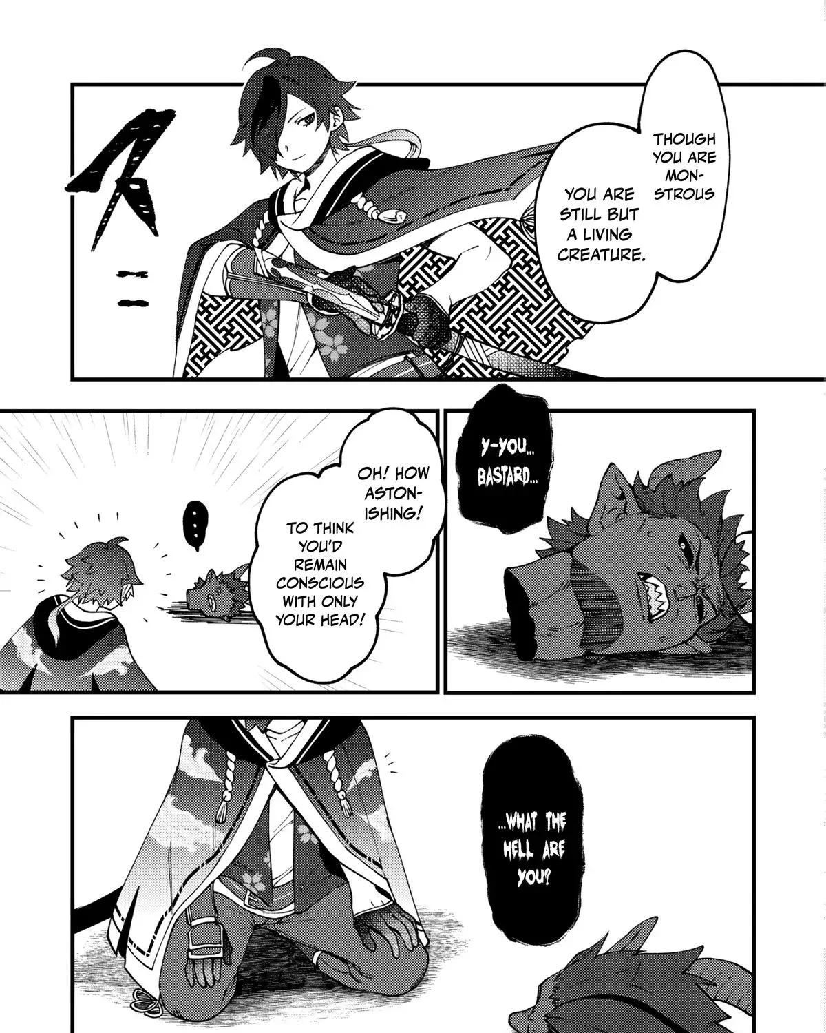 Tsuuhan de Katta Youtou ga Gachi datta: Tameshigiri Shitara Kuukan ga Sakete Isekai ni Tobasareta Ageku, Densetsu no Yuusha da to Kanchigai Sarete Komatteimasu Chapter 4 page 51 - 