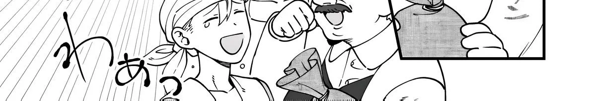 Tsuuhan de Katta Youtou ga Gachi datta: Tameshigiri Shitara Kuukan ga Sakete Isekai ni Tobasareta Ageku, Densetsu no Yuusha da to Kanchigai Sarete Komatteimasu Chapter 5 page 24 - 