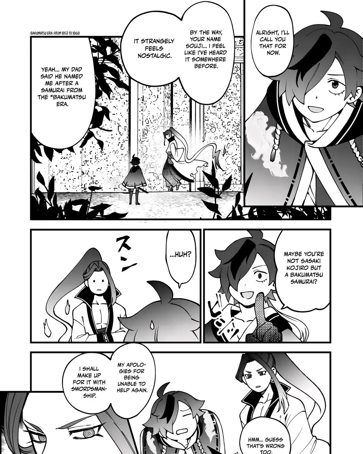 Tsuuhan de Katta Youtou ga Gachi datta: Tameshigiri Shitara Kuukan ga Sakete Isekai ni Tobasareta Ageku, Densetsu no Yuusha da to Kanchigai Sarete Komatteimasu Chapter 5 page 45 - 