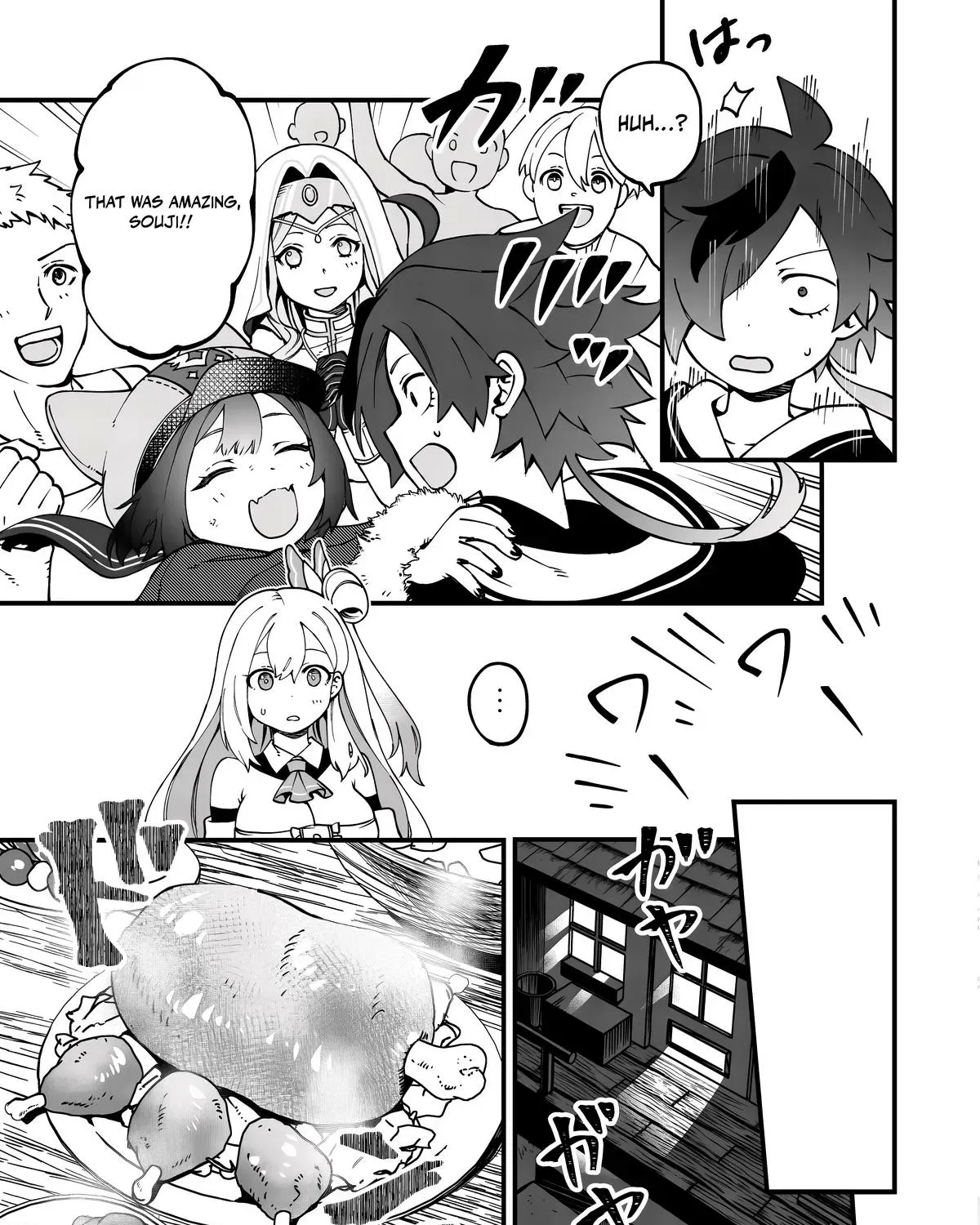 Tsuuhan de Katta Youtou ga Gachi datta: Tameshigiri Shitara Kuukan ga Sakete Isekai ni Tobasareta Ageku, Densetsu no Yuusha da to Kanchigai Sarete Komatteimasu Chapter 5 page 7 - 