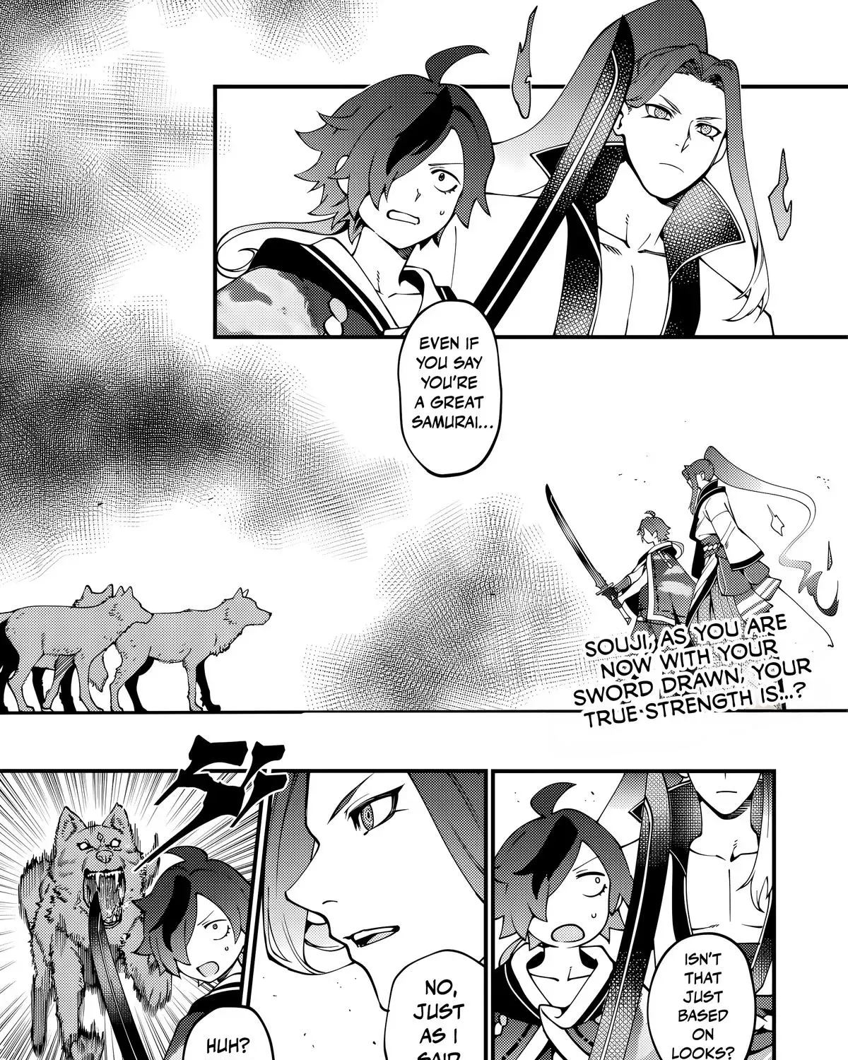 Tsuuhan de Katta Youtou ga Gachi datta: Tameshigiri Shitara Kuukan ga Sakete Isekai ni Tobasareta Ageku, Densetsu no Yuusha da to Kanchigai Sarete Komatteimasu Chapter 6 page 3 - 
