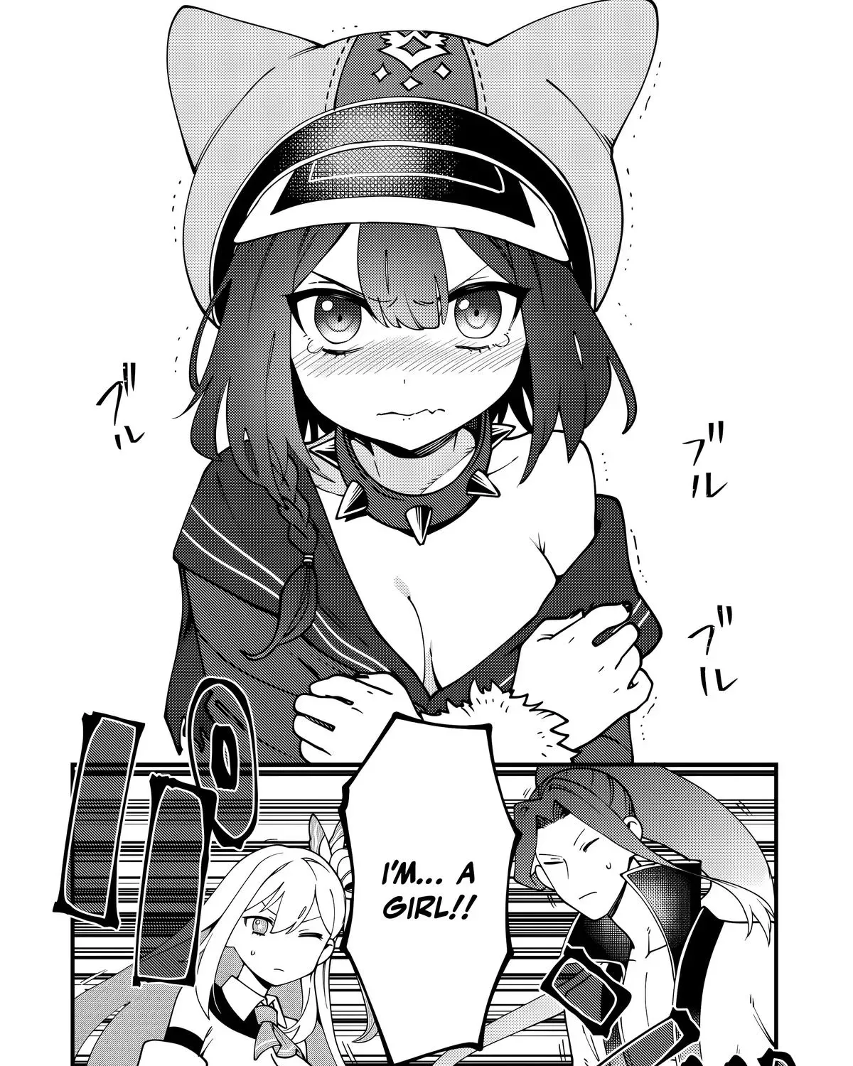 Tsuuhan de Katta Youtou ga Gachi datta: Tameshigiri Shitara Kuukan ga Sakete Isekai ni Tobasareta Ageku, Densetsu no Yuusha da to Kanchigai Sarete Komatteimasu Chapter 6 page 49 - 