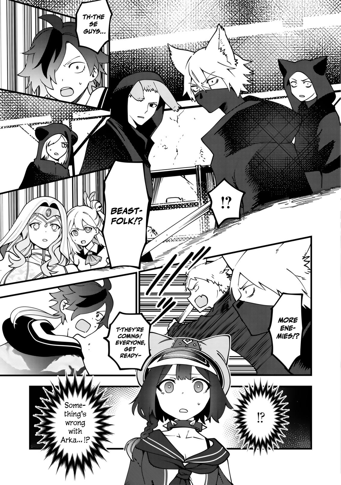 Tsuuhan de Katta Youtou ga Gachi datta: Tameshigiri Shitara Kuukan ga Sakete Isekai ni Tobasareta Ageku, Densetsu no Yuusha da to Kanchigai Sarete Komatteimasu Chapter 7 page 24 - 