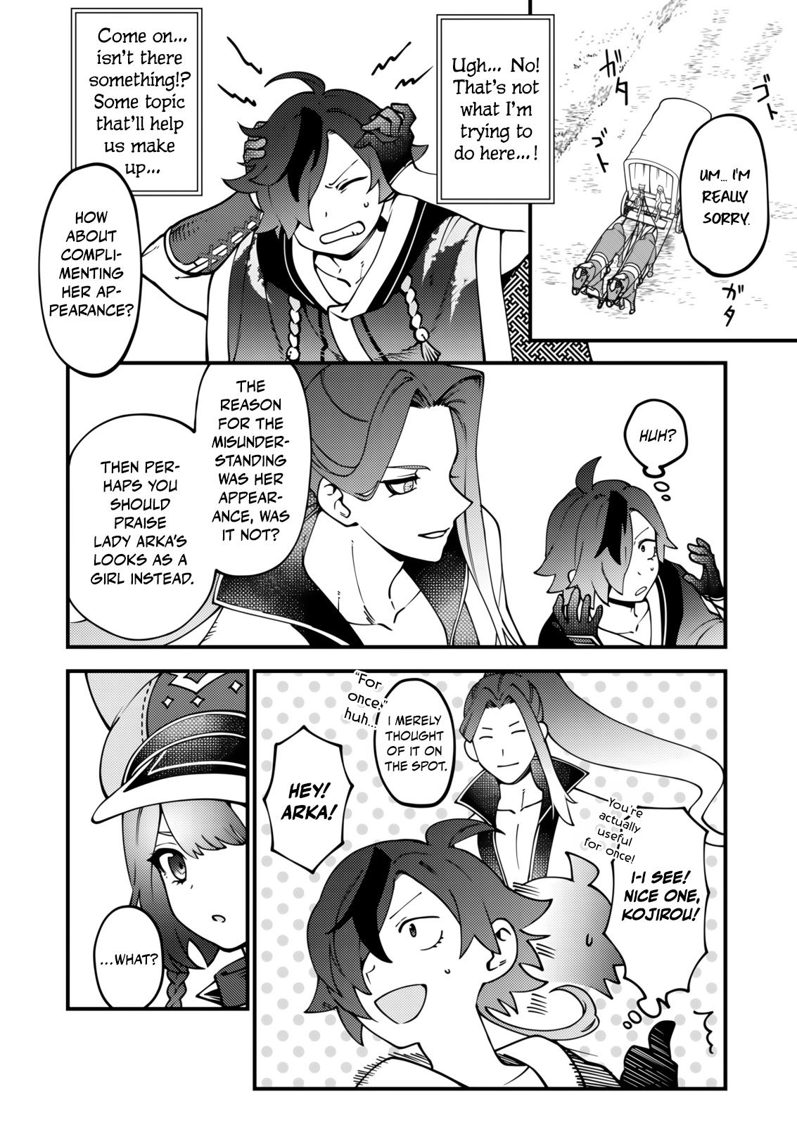 Tsuuhan de Katta Youtou ga Gachi datta: Tameshigiri Shitara Kuukan ga Sakete Isekai ni Tobasareta Ageku, Densetsu no Yuusha da to Kanchigai Sarete Komatteimasu Chapter 7 page 9 - 
