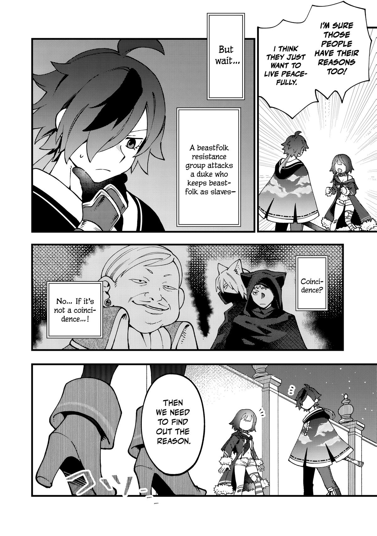 Tsuuhan de Katta Youtou ga Gachi datta: Tameshigiri Shitara Kuukan ga Sakete Isekai ni Tobasareta Ageku, Densetsu no Yuusha da to Kanchigai Sarete Komatteimasu Chapter 8 page 13 - 