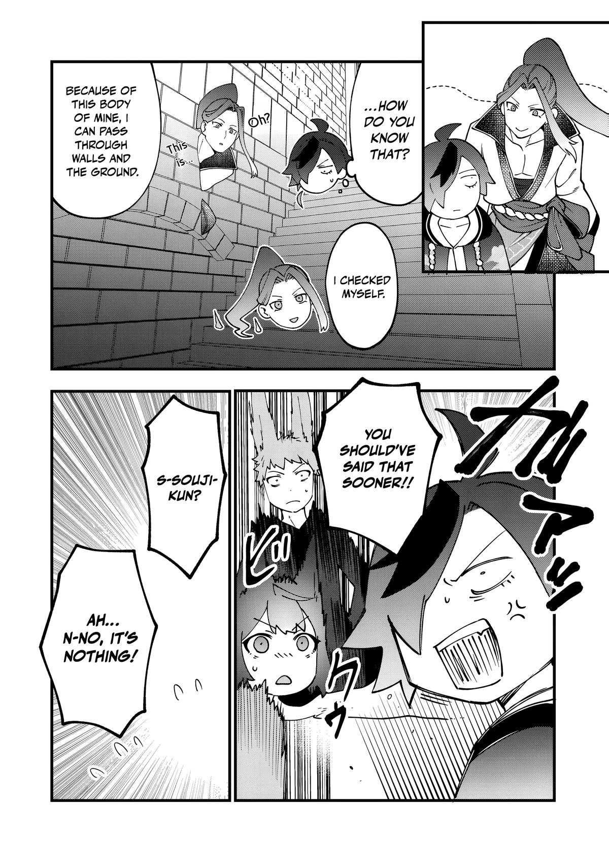 Tsuuhan de Katta Youtou ga Gachi datta: Tameshigiri Shitara Kuukan ga Sakete Isekai ni Tobasareta Ageku, Densetsu no Yuusha da to Kanchigai Sarete Komatteimasu Chapter 8 page 21 - 
