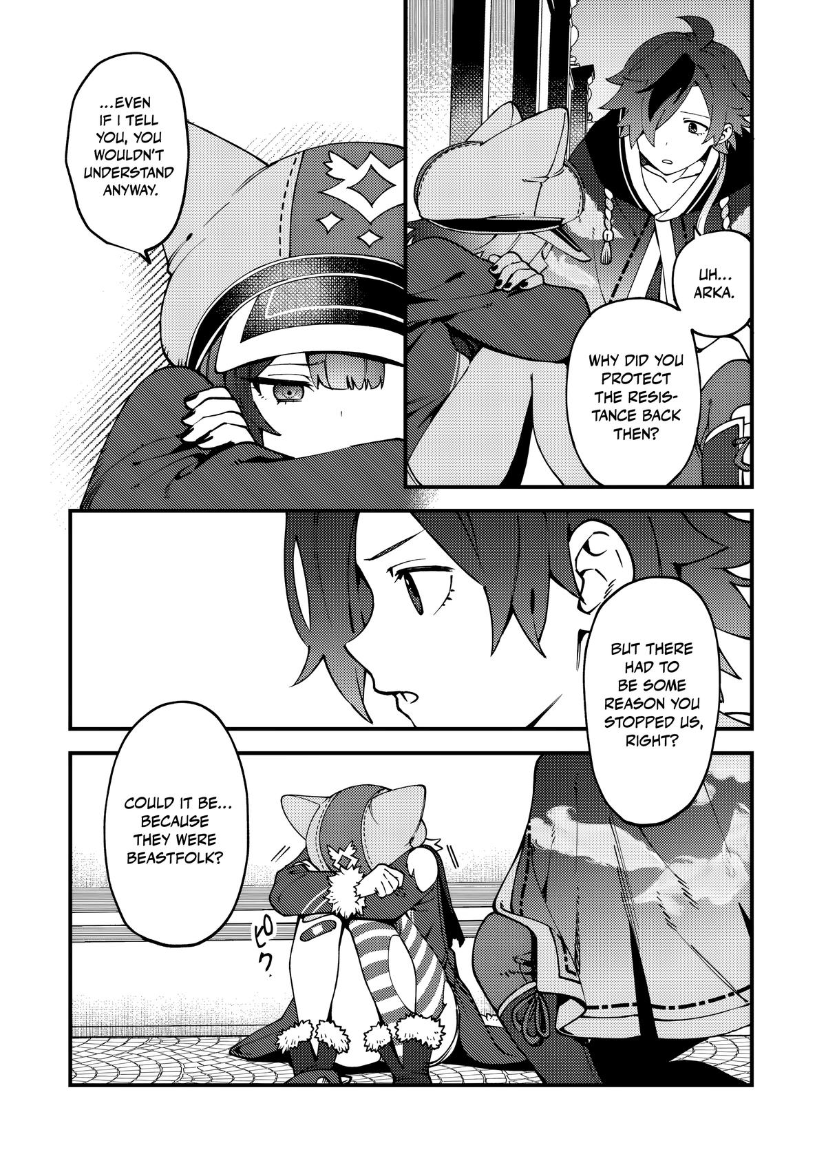 Tsuuhan de Katta Youtou ga Gachi datta: Tameshigiri Shitara Kuukan ga Sakete Isekai ni Tobasareta Ageku, Densetsu no Yuusha da to Kanchigai Sarete Komatteimasu Chapter 8 page 5 - 
