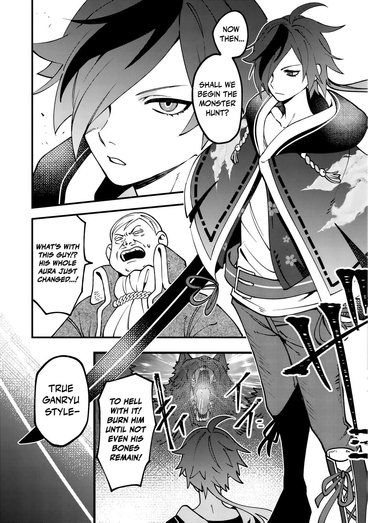 Tsuuhan de Katta Youtou ga Gachi datta: Tameshigiri Shitara Kuukan ga Sakete Isekai ni Tobasareta Ageku, Densetsu no Yuusha da to Kanchigai Sarete Komatteimasu Chapter 9 page 22 - 