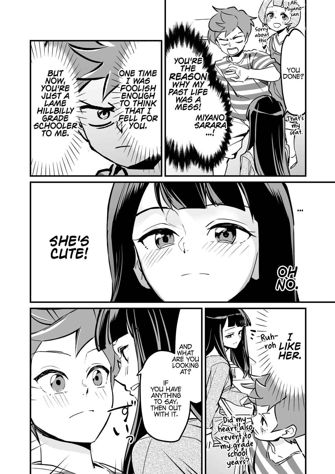 Tsuyokute New Game na Love Come Chapter 1 page 2 - 