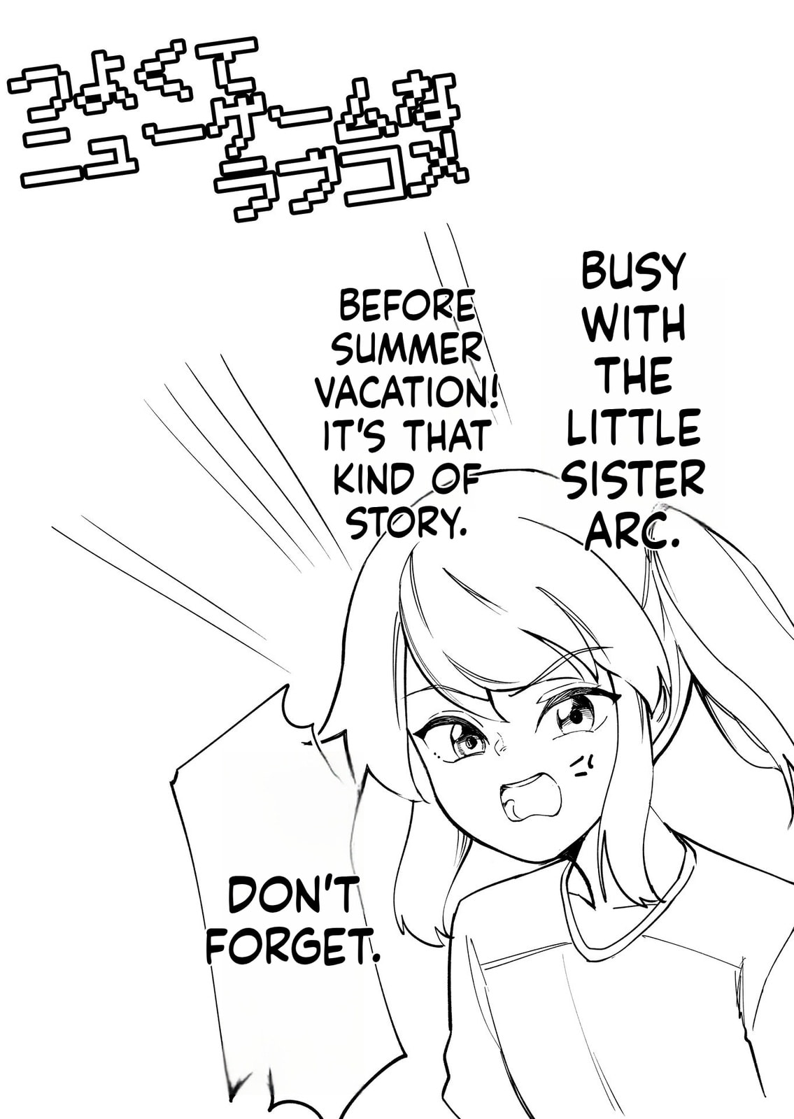 Tsuyokute New Game na Love Come Chapter 65 page 5 - 