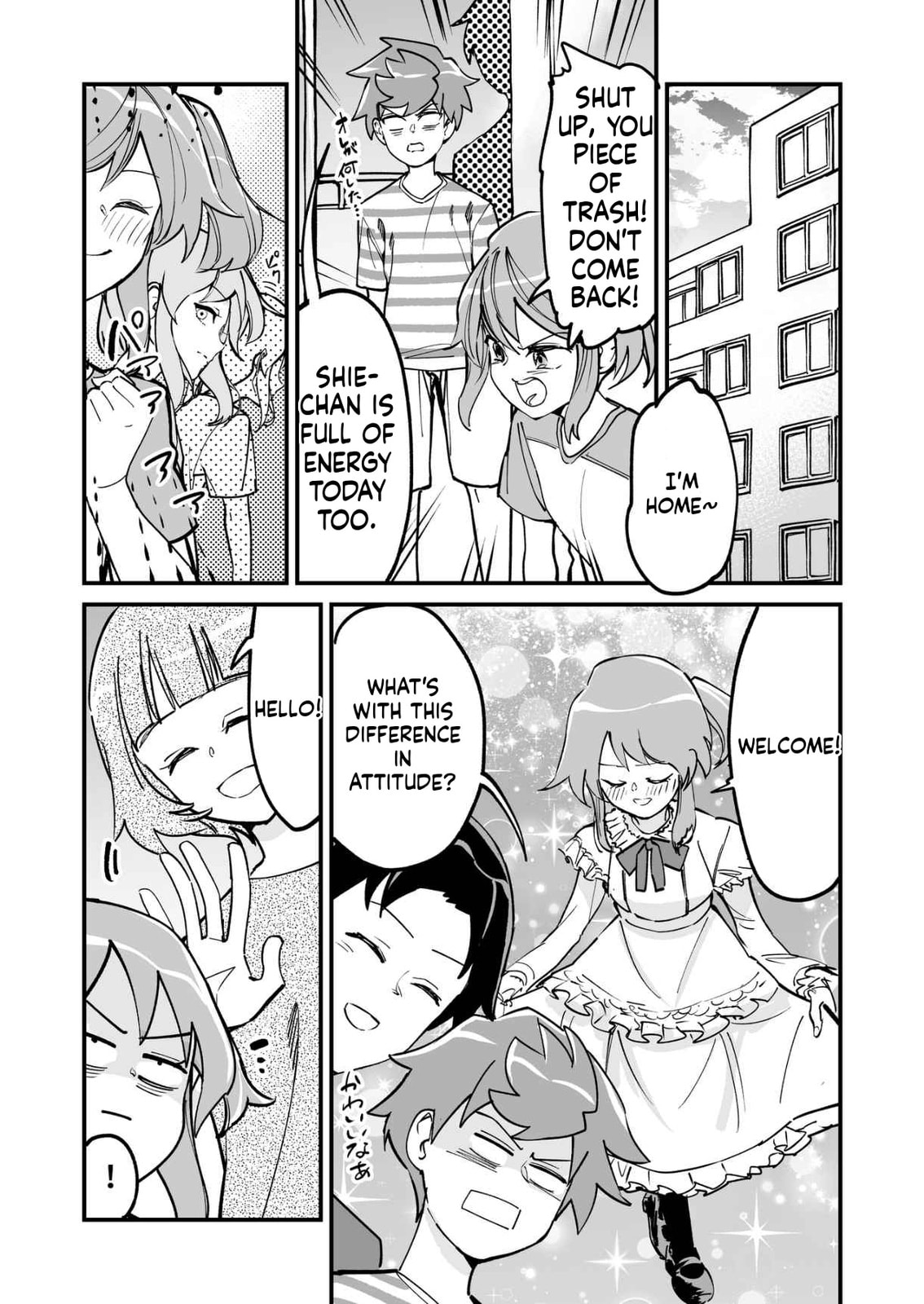 Tsuyokute New Game na Love Come Chapter 65 page 6 - 