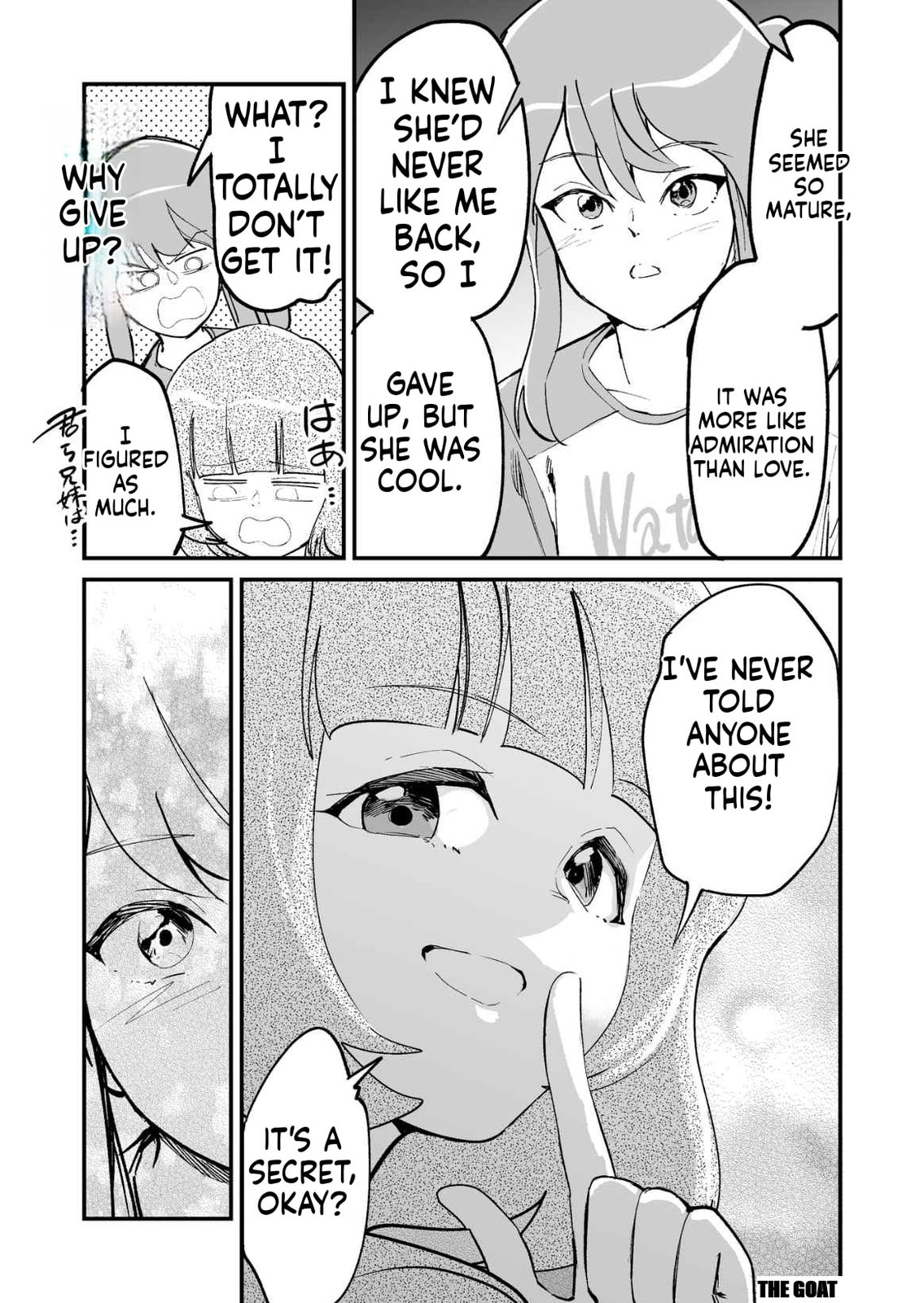 Tsuyokute New Game na Love Come Chapter 67 page 2 - 