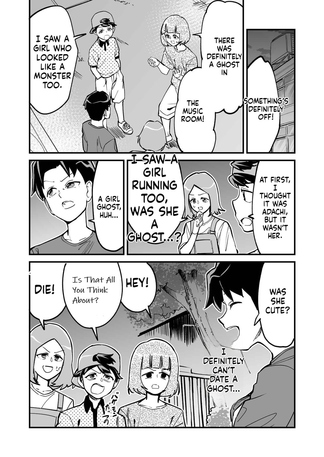 Tsuyokute New Game na Love Come Chapter 69 page 2 - 