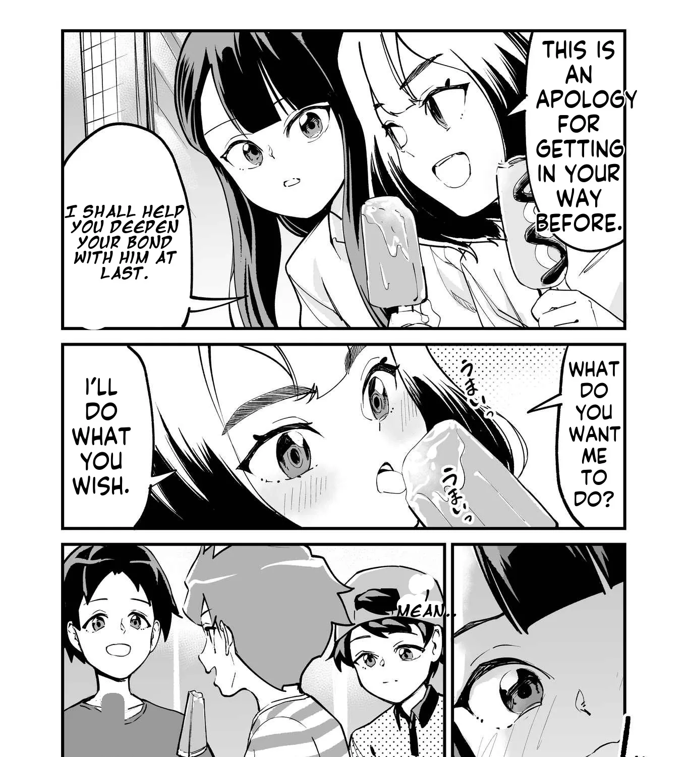 Tsuyokute New Game na Love Come Chapter 73 page 5 - 