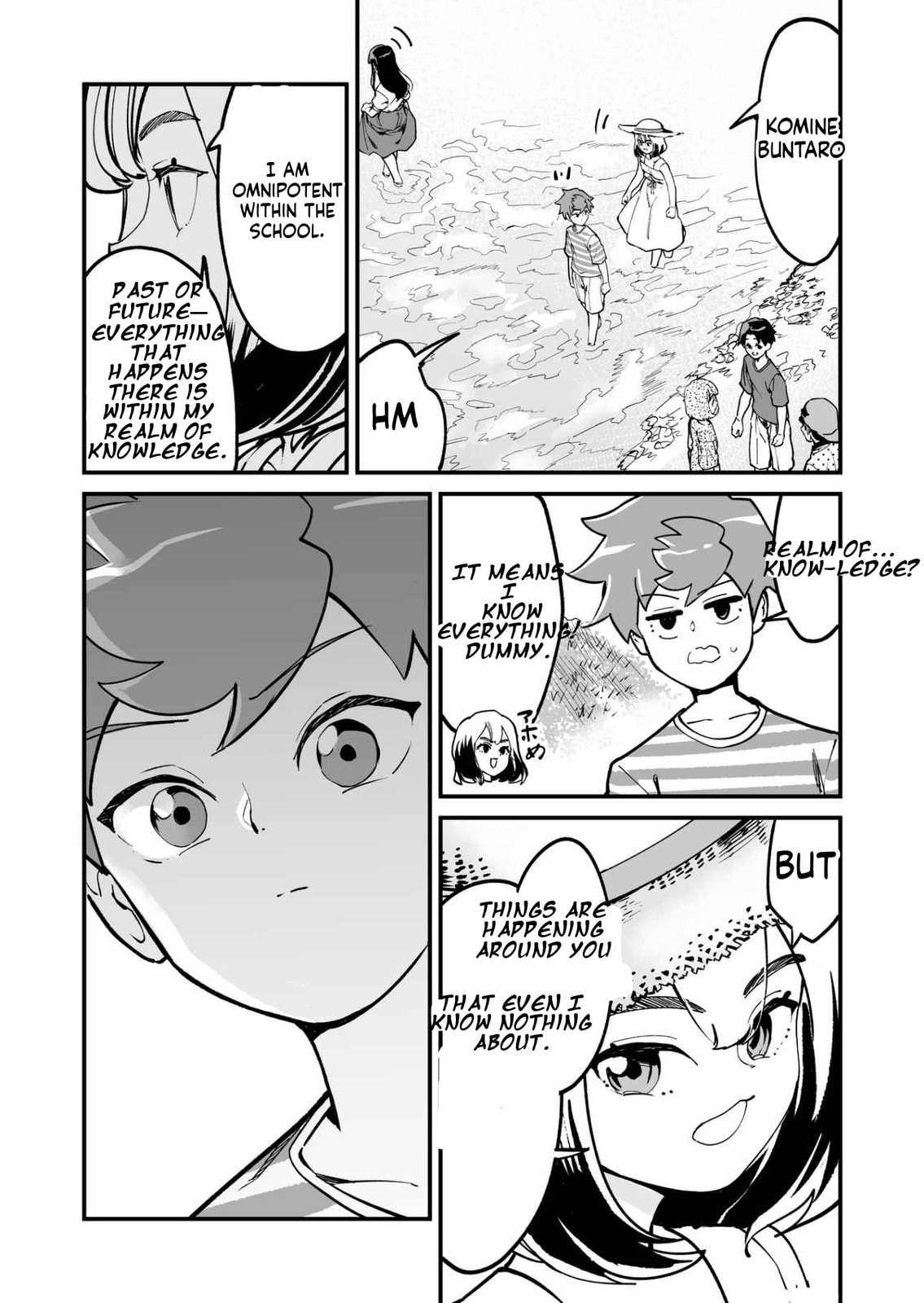 Tsuyokute New Game na Love Come Chapter 74 page 3 - 