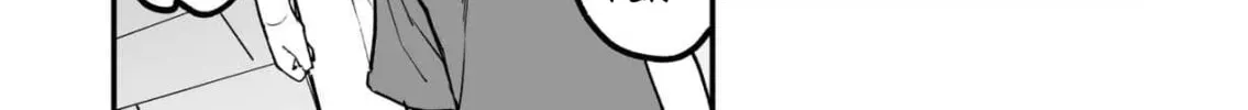 Tsuyokute New Game na Love Come Chapter 75 page 12 - 