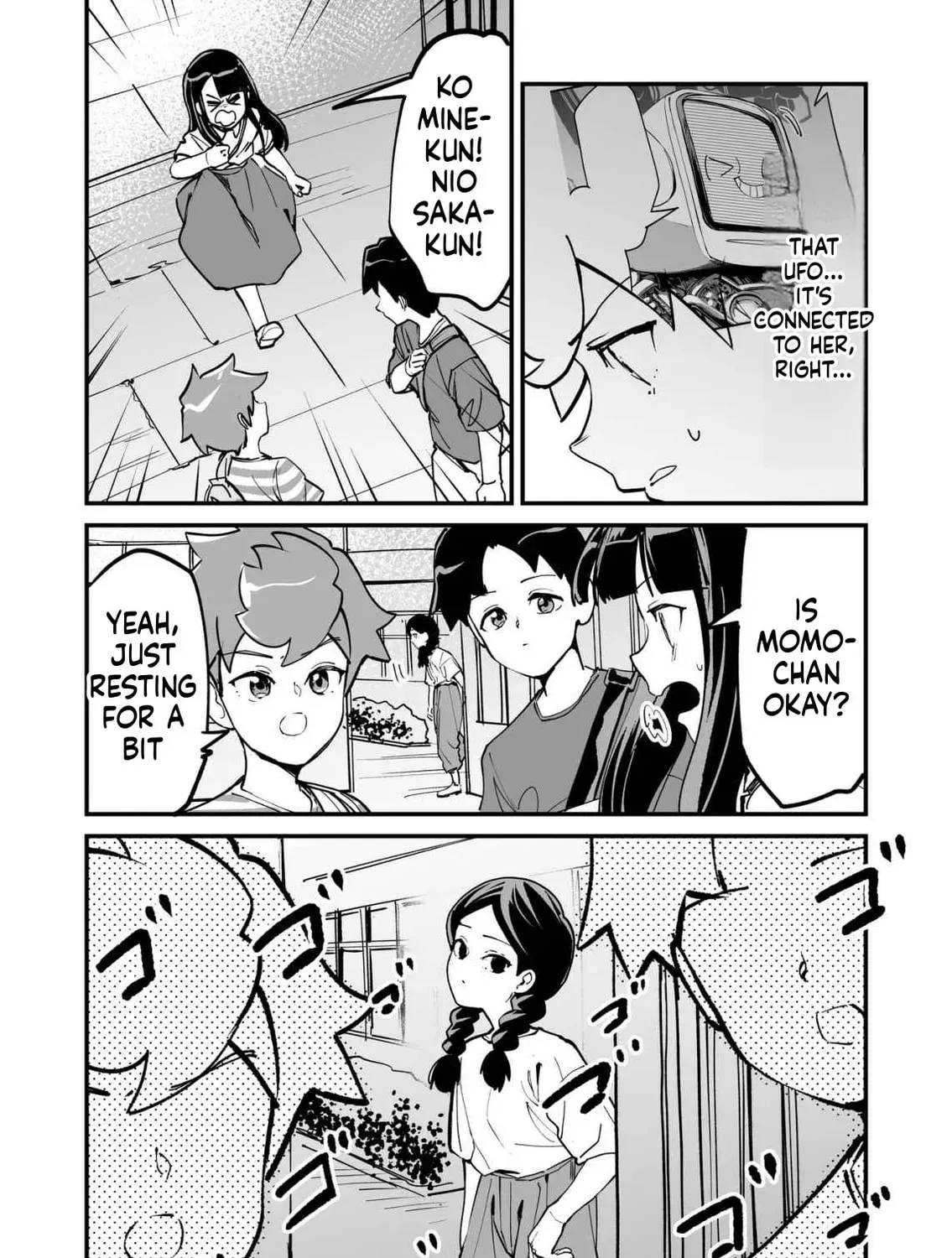 Tsuyokute New Game na Love Come Chapter 75 page 13 - 