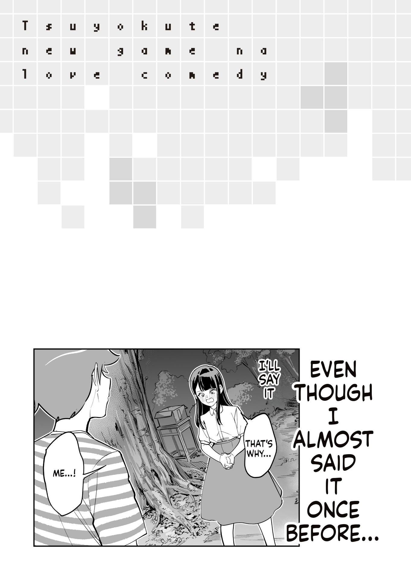 Tsuyokute New Game na Love Come Chapter 76 page 6 - 