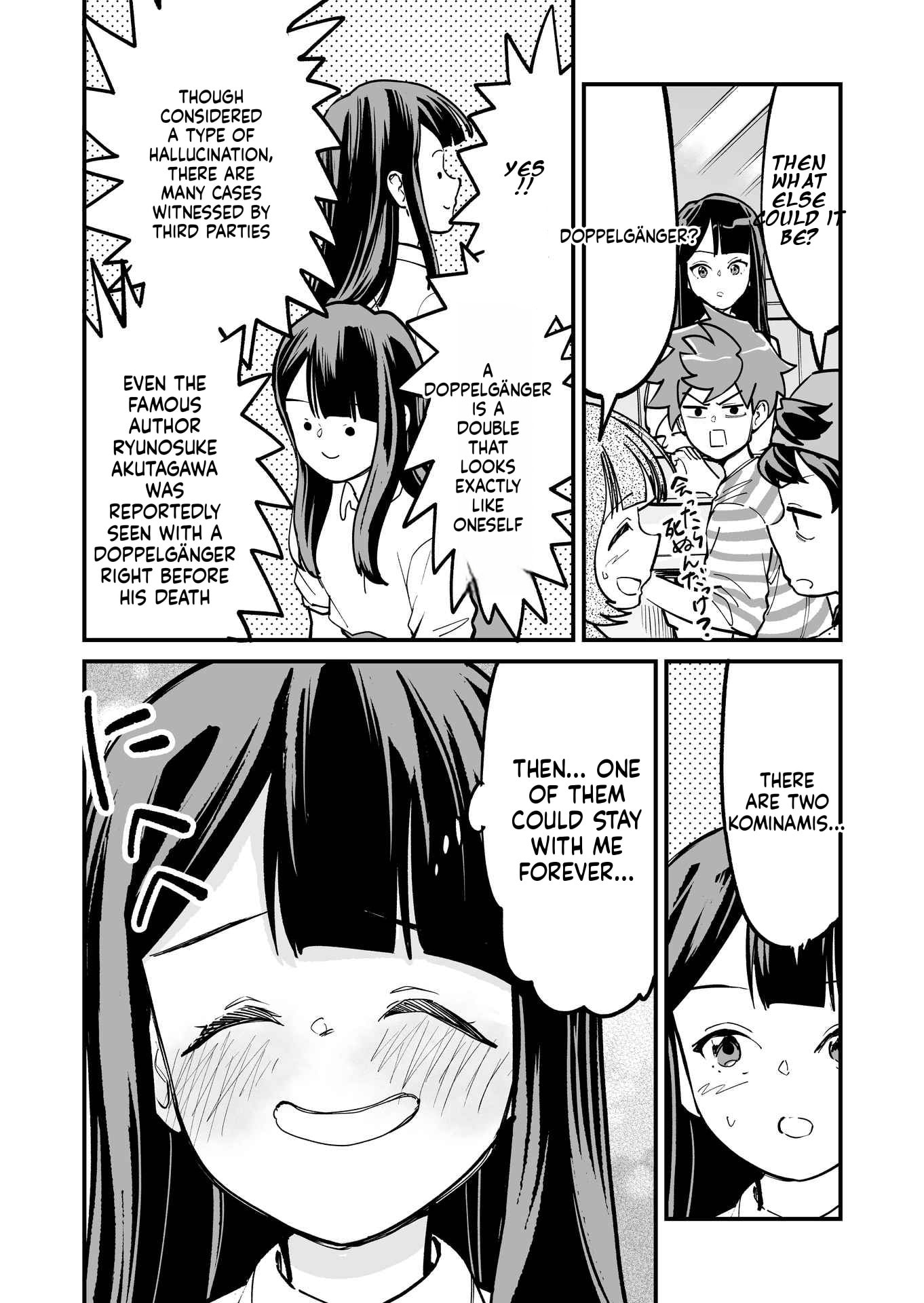 Tsuyokute New Game na Love Come Chapter 78 page 2 - 