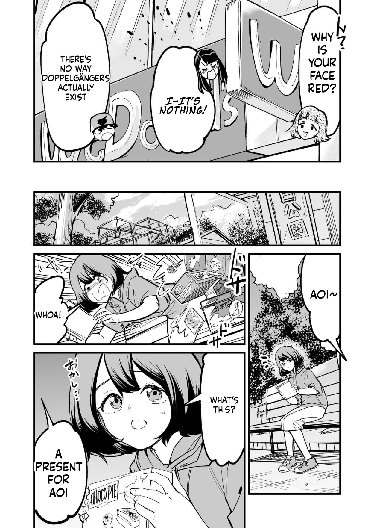Tsuyokute New Game na Love Come Chapter 78 page 3 - 
