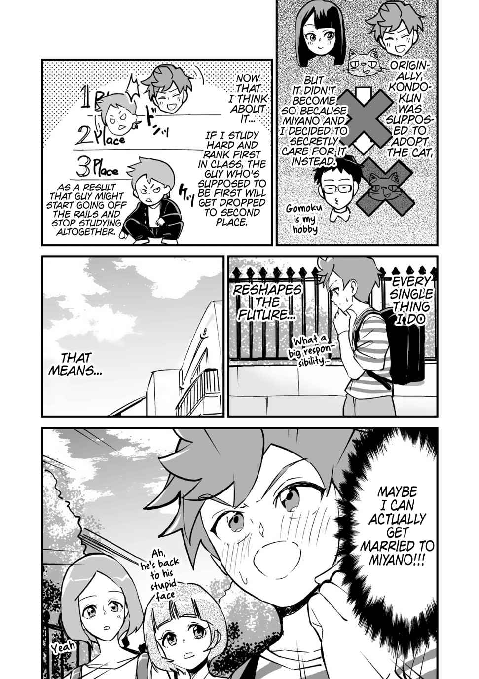 Tsuyokute New Game na Rabukome Chapter 12 page 2 - 