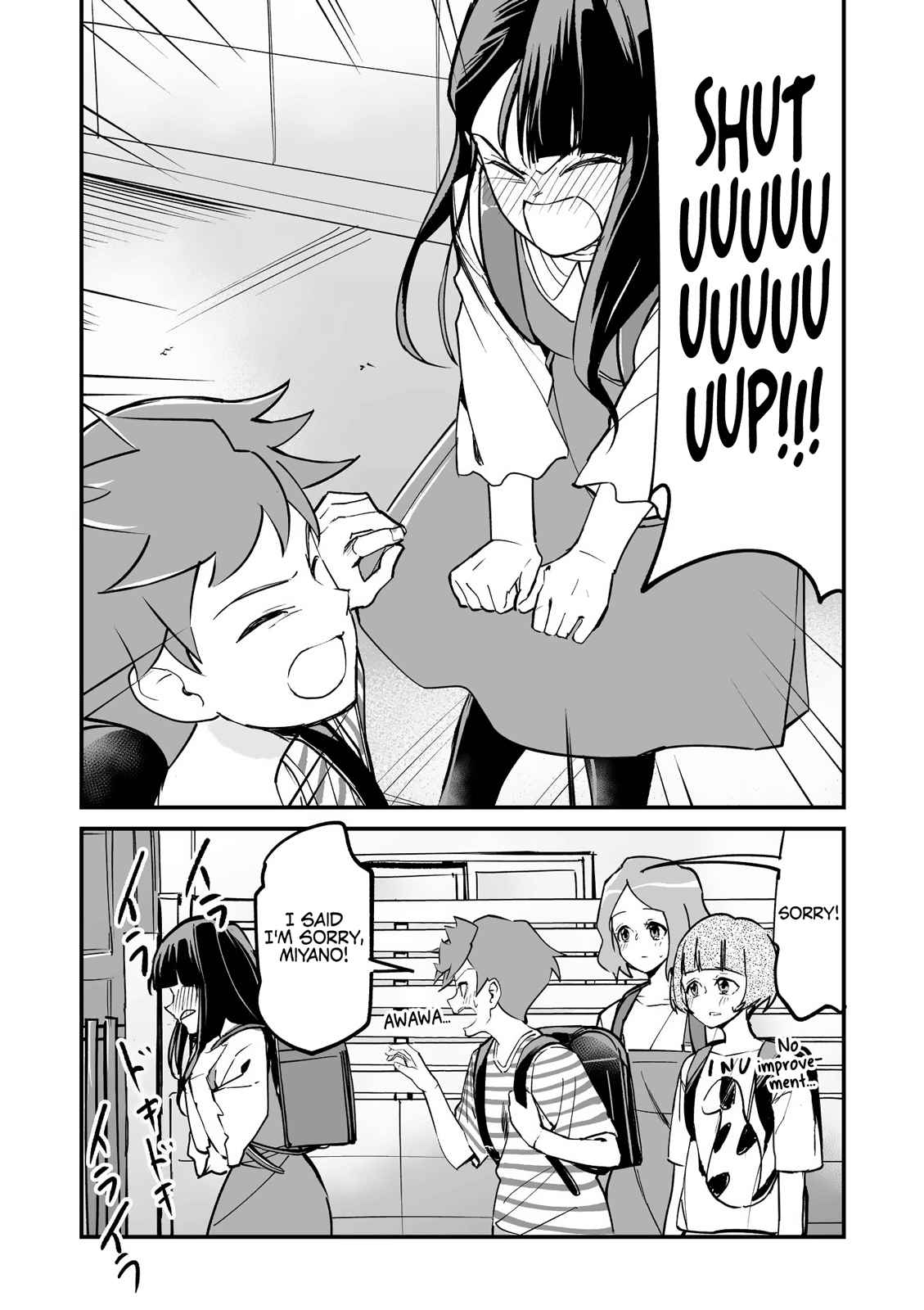 Tsuyokute New Game na Rabukome Chapter 12 page 4 - 