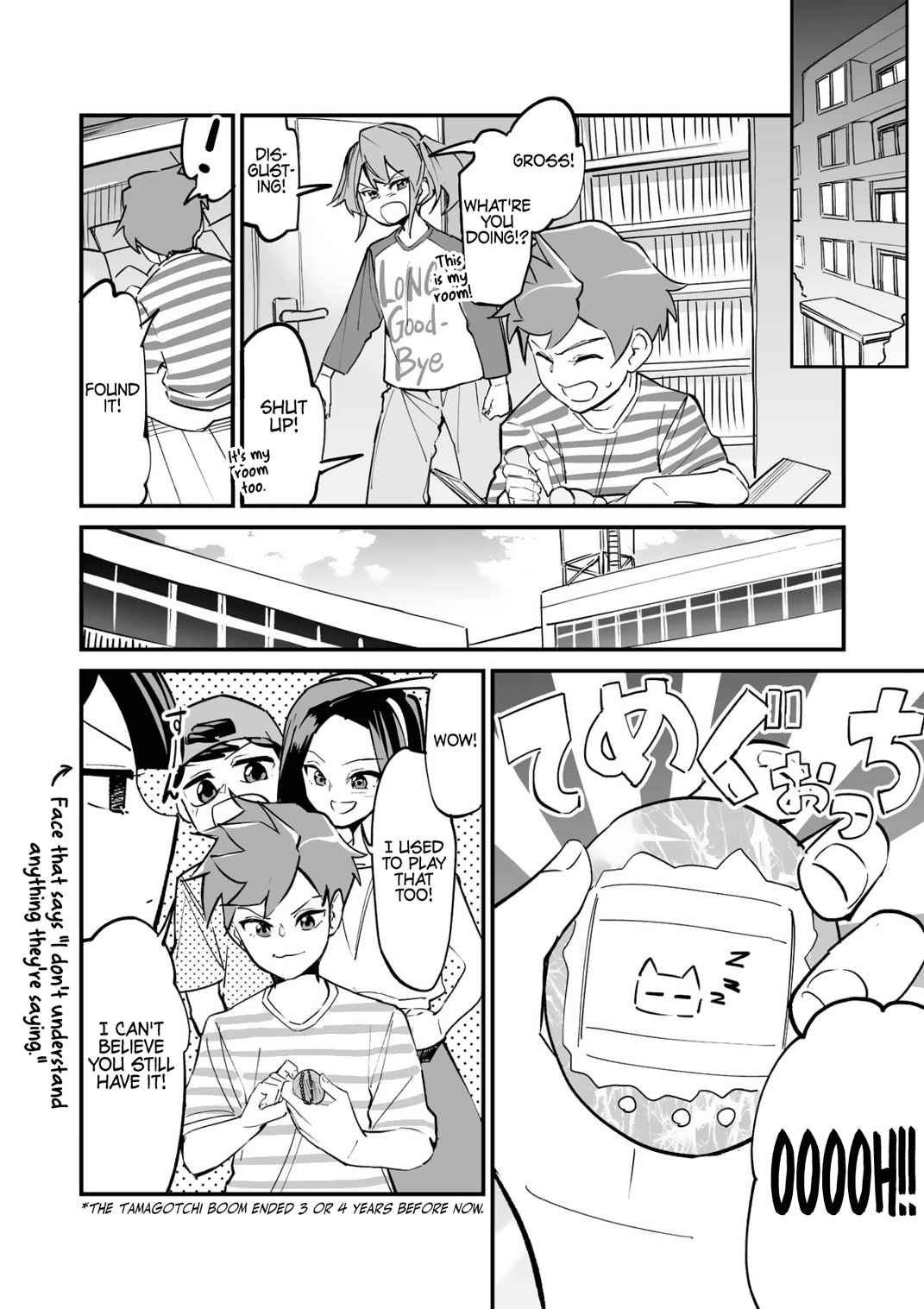 Tsuyokute New Game na Rabukome Chapter 14 page 2 - 