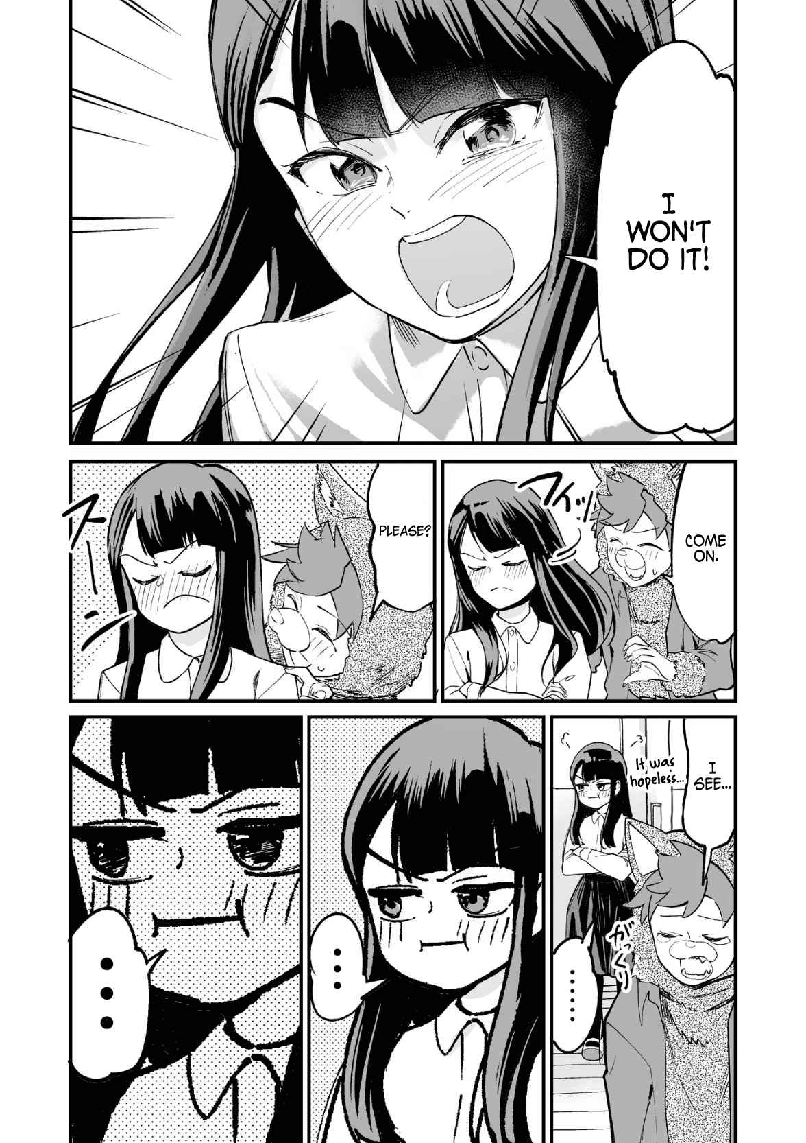 Tsuyokute New Game na Rabukome Chapter 15.5 page 3 - 