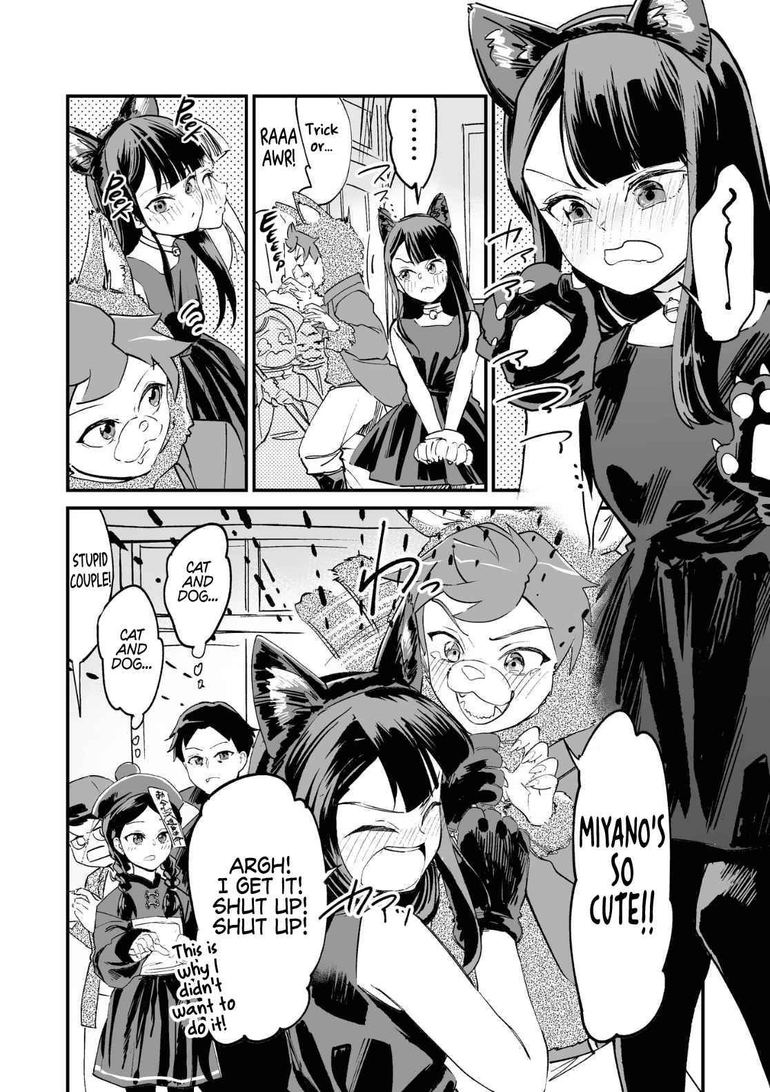 Tsuyokute New Game na Rabukome Chapter 15.5 page 4 - 