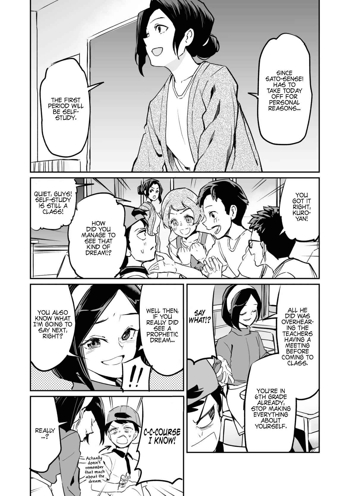 Tsuyokute New Game na Rabukome Chapter 16 page 2 - 