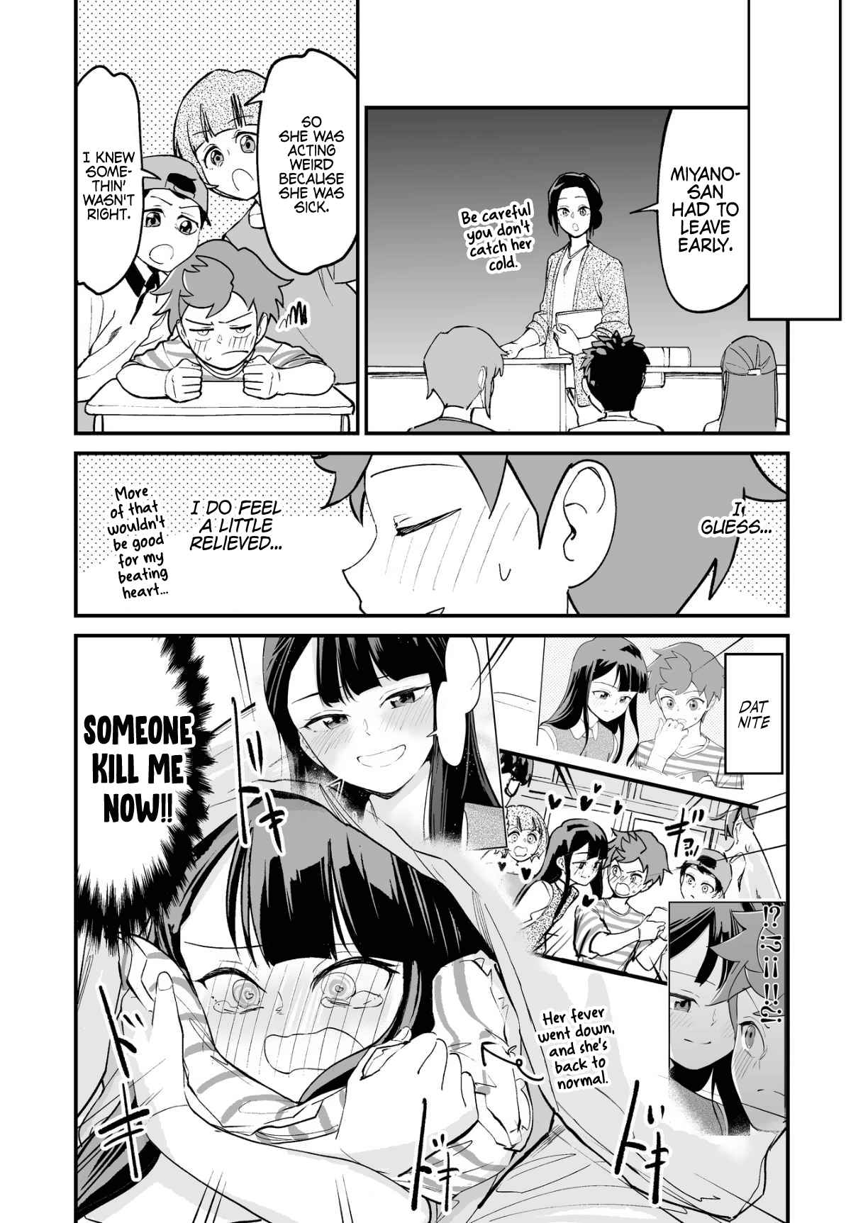Tsuyokute New Game na Rabukome Chapter 17 page 4 - 