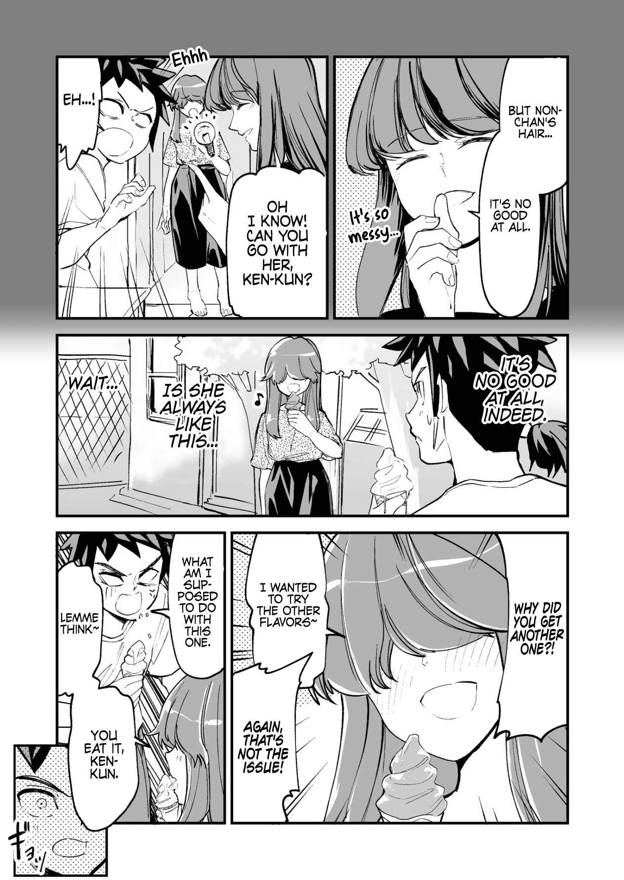 Tsuyokute New Game na Rabukome Chapter 19 page 2 - 