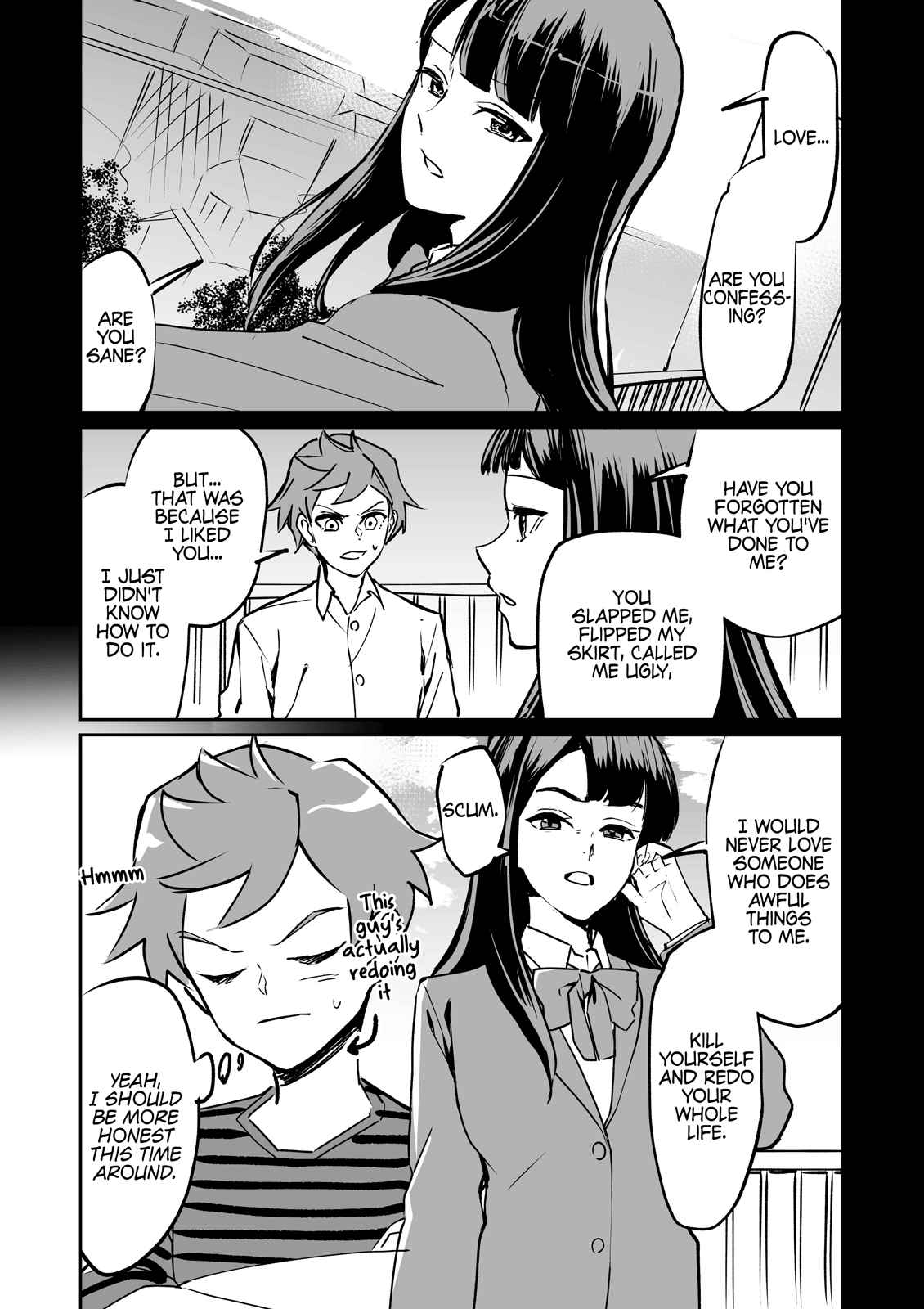 Tsuyokute New Game na Rabukome Chapter 2 page 3 - 