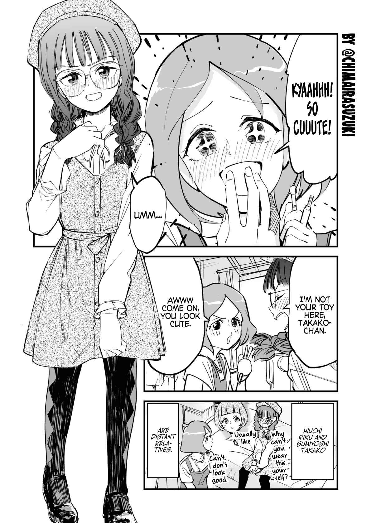 Tsuyokute New Game na Rabukome Chapter 22 page 1 - 