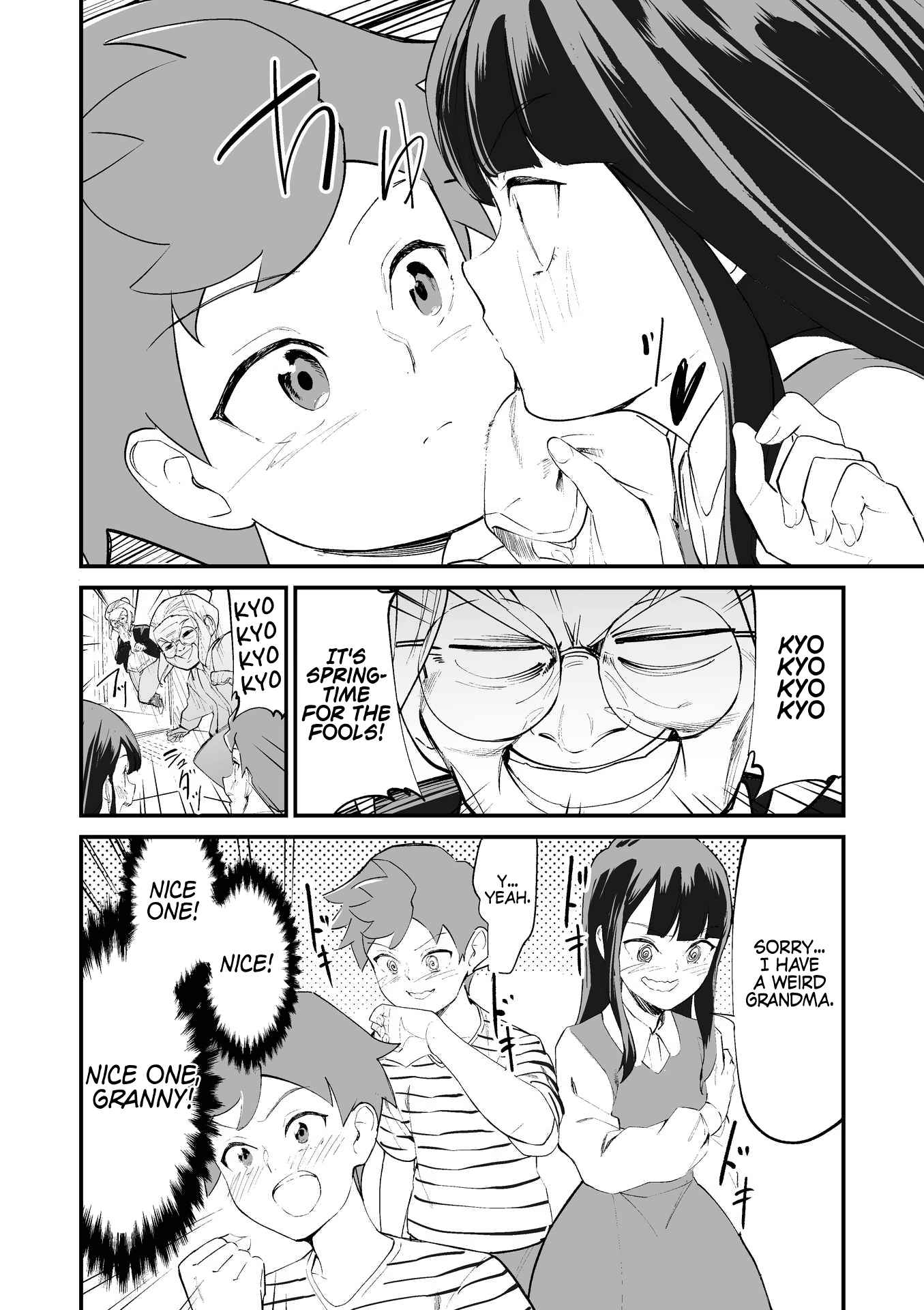 Tsuyokute New Game na Rabukome Chapter 23 page 4 - 