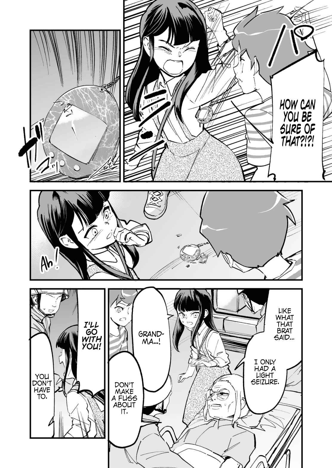 Tsuyokute New Game na Rabukome Chapter 26 page 2 - 