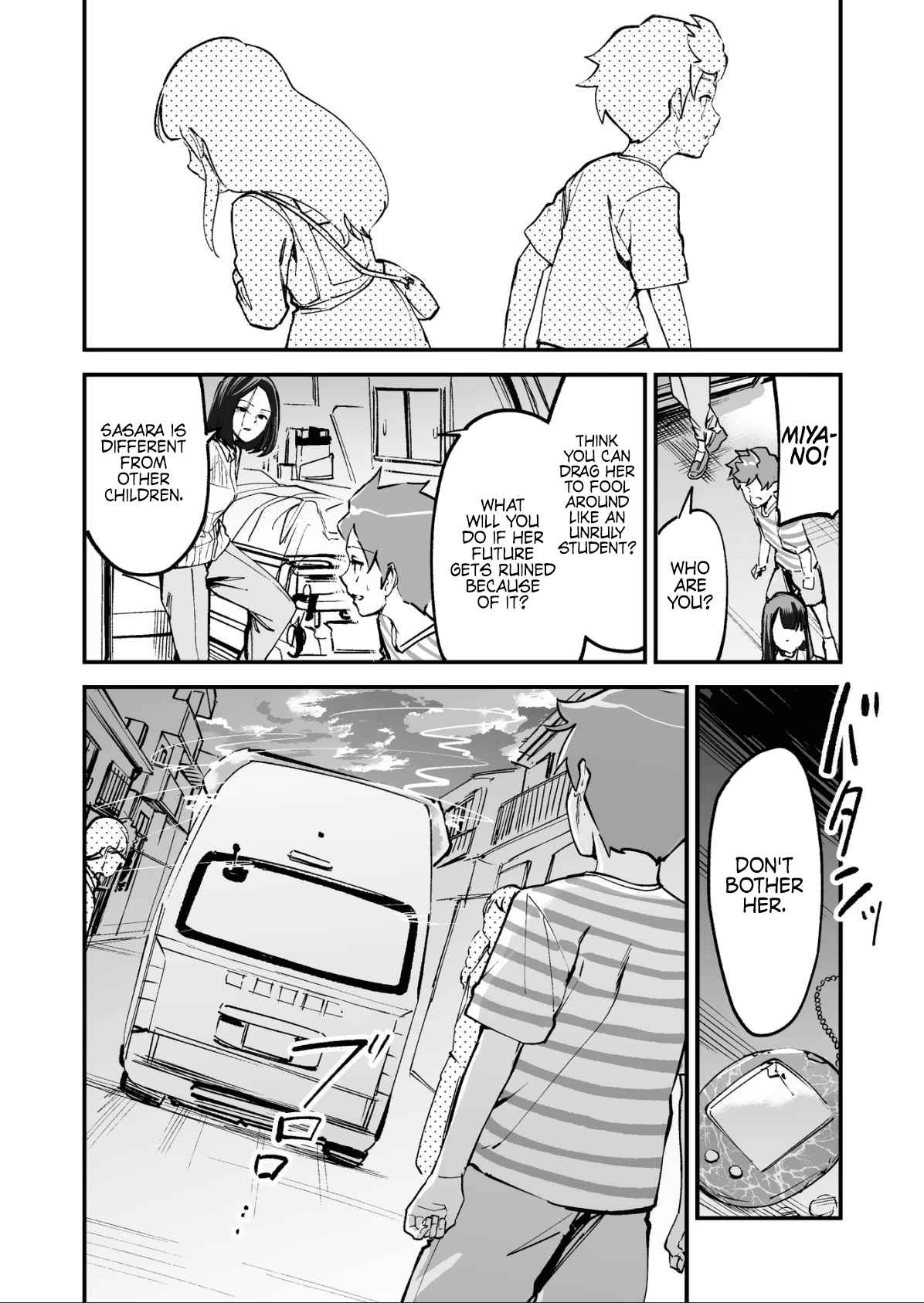 Tsuyokute New Game na Rabukome Chapter 26 page 4 - 
