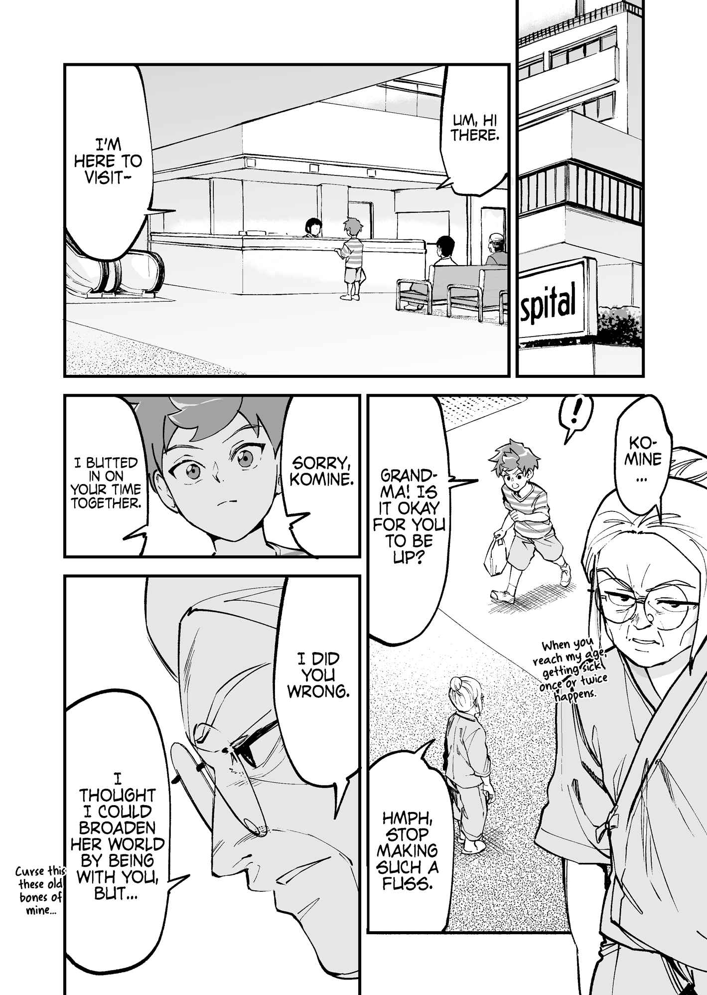 Tsuyokute New Game na Rabukome Chapter 28 page 1 - 