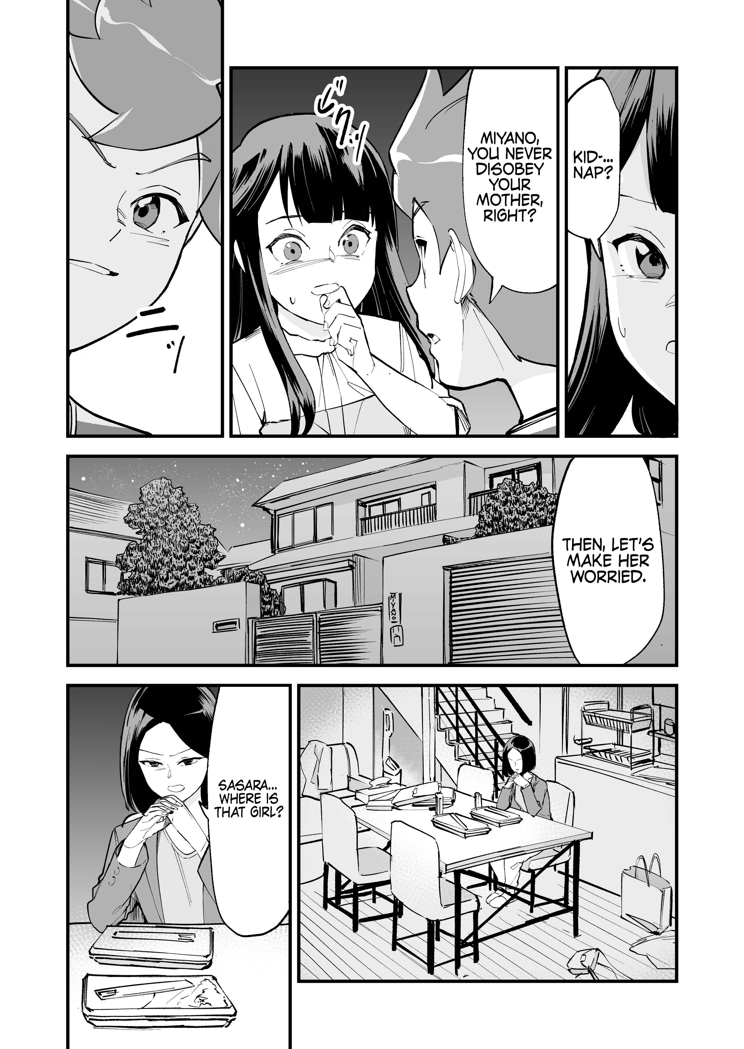 Tsuyokute New Game na Rabukome Chapter 29 page 1 - 