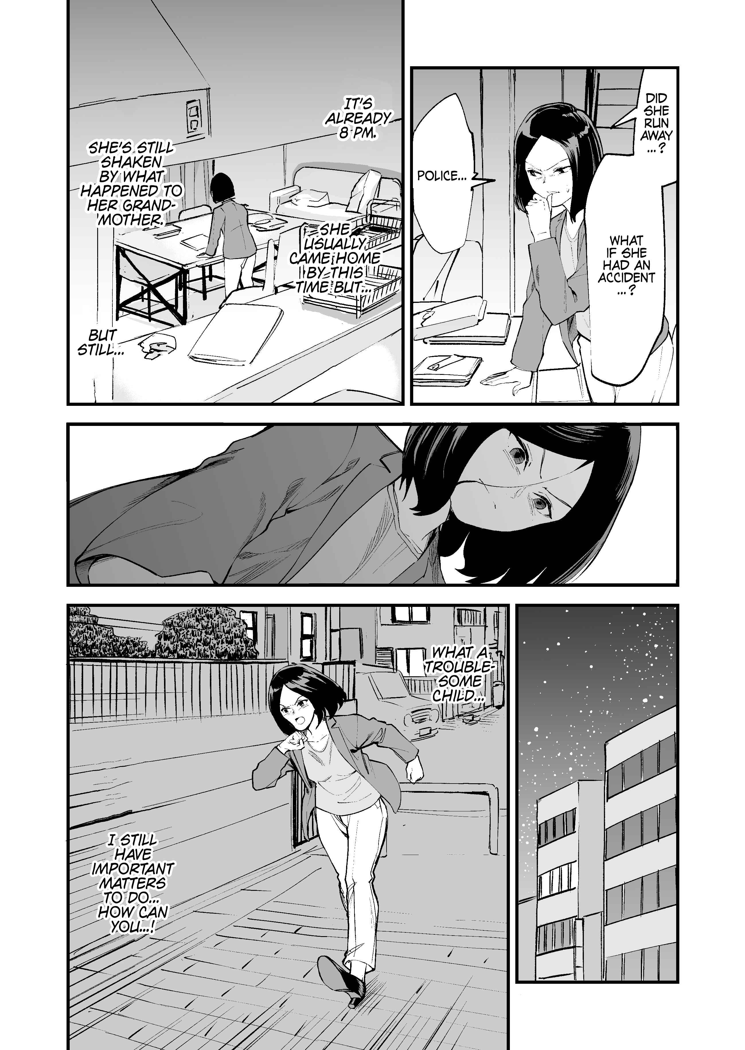 Tsuyokute New Game na Rabukome Chapter 29 page 2 - 