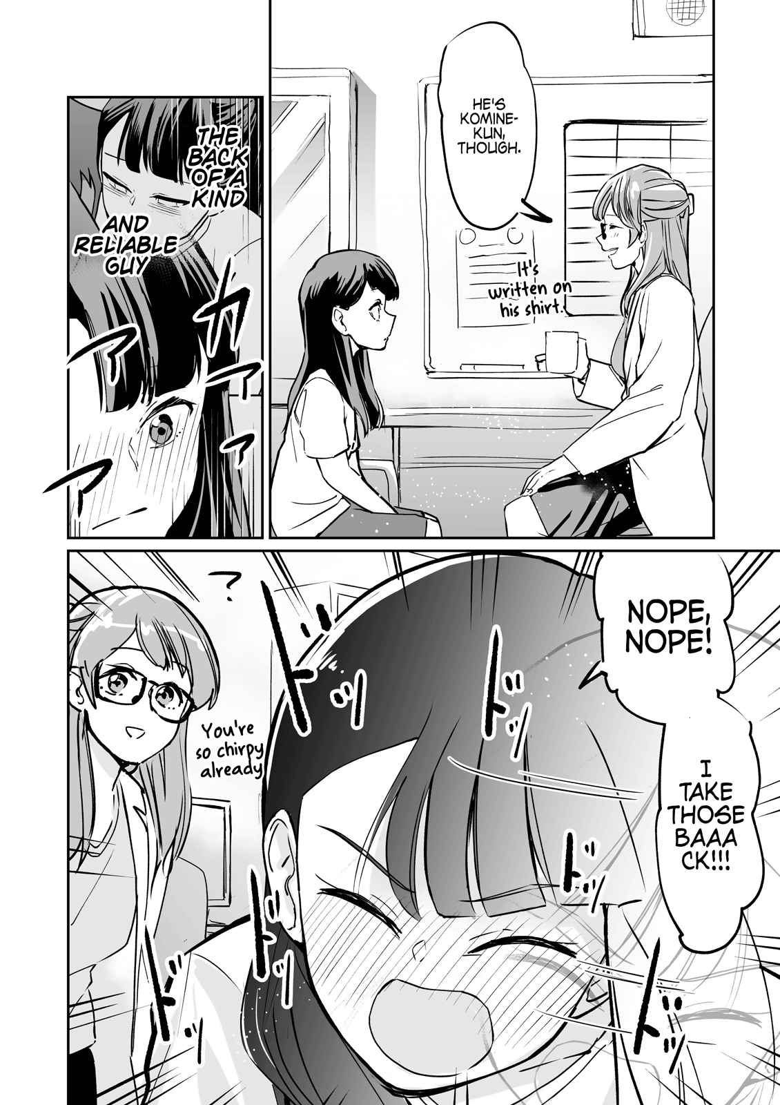Tsuyokute New Game na Rabukome Chapter 3 page 4 - 