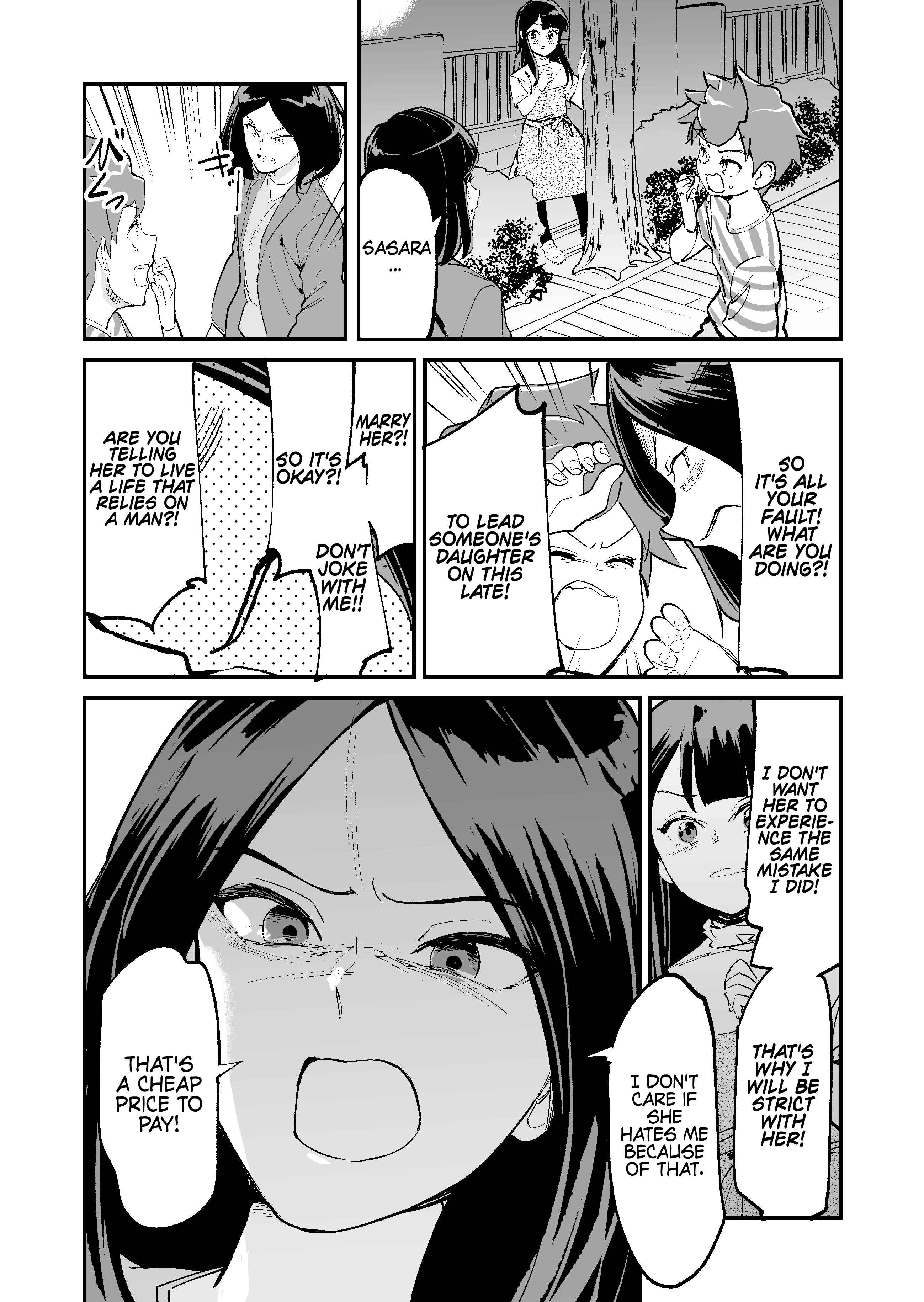 Tsuyokute New Game na Rabukome Chapter 32 page 1 - 