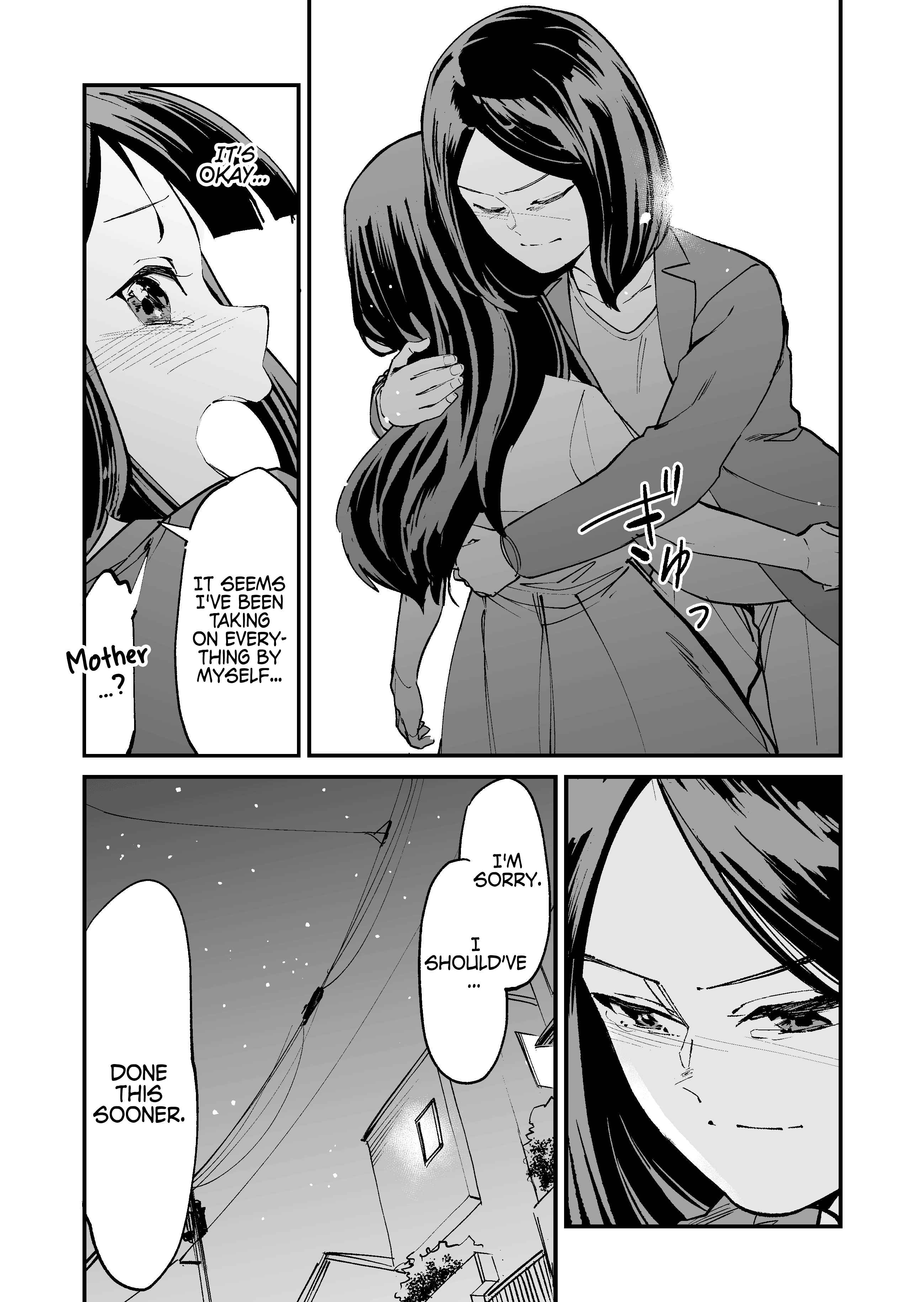Tsuyokute New Game na Rabukome Chapter 32 page 4 - 