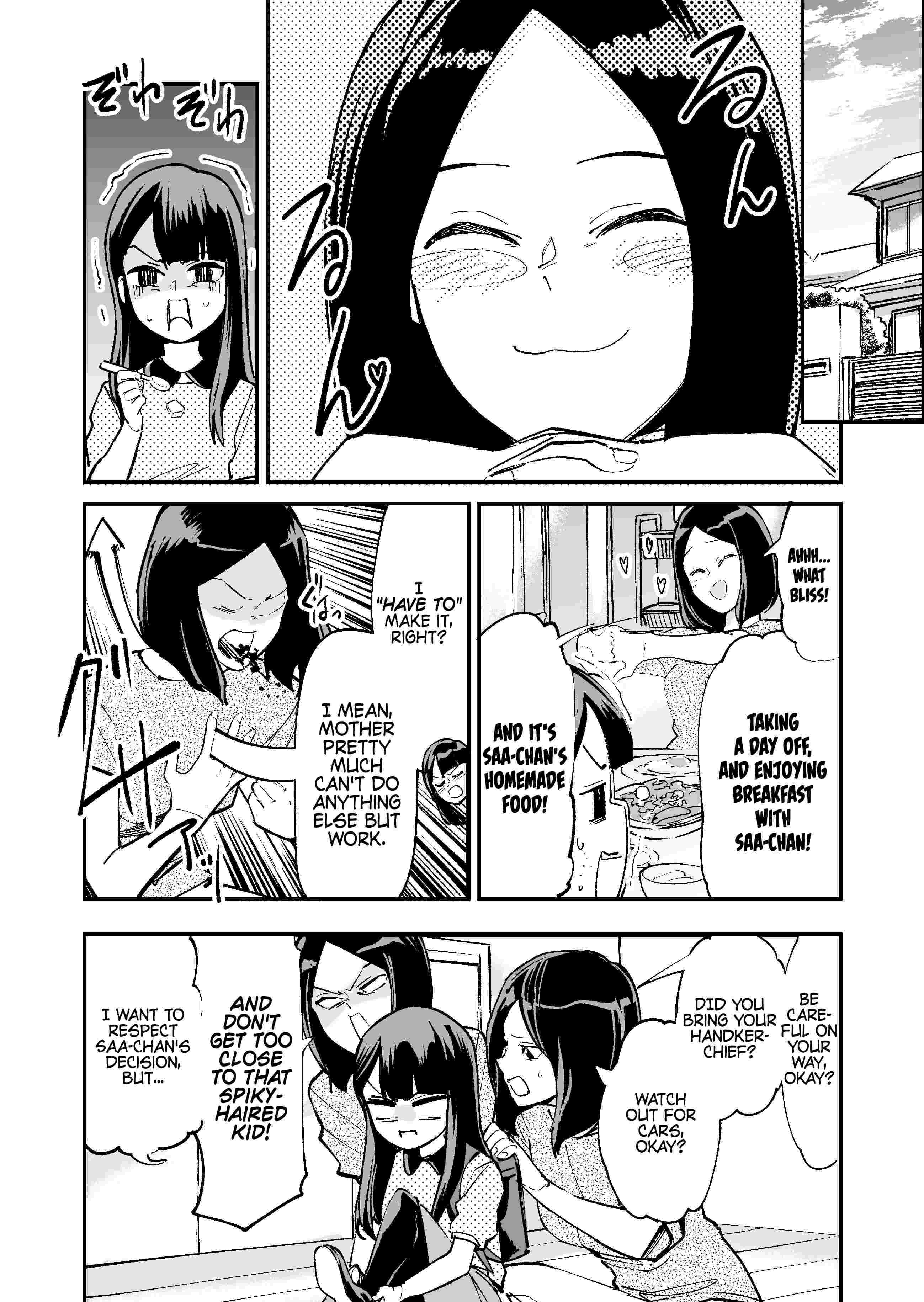 Tsuyokute New Game na Rabukome Chapter 33 page 1 - 