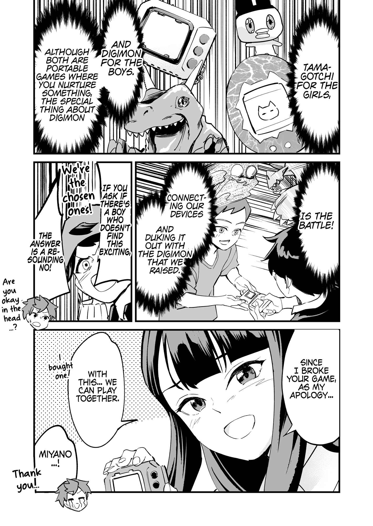 Tsuyokute New Game na Rabukome Chapter 35 page 2 - 