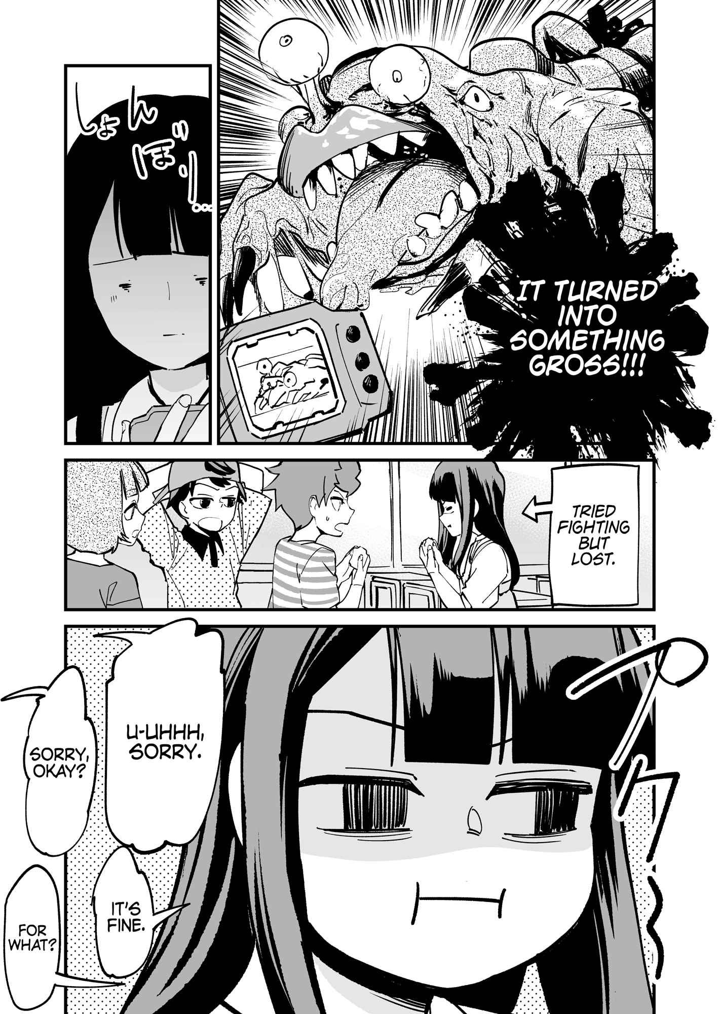 Tsuyokute New Game na Rabukome Chapter 35 page 4 - 