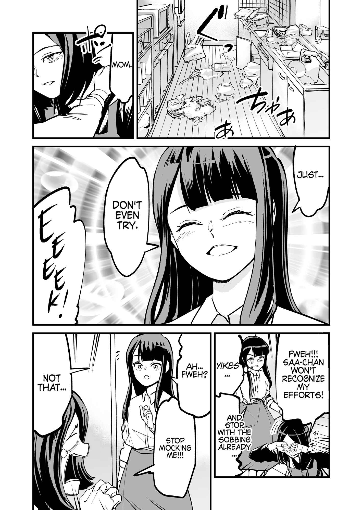 Tsuyokute New Game na Rabukome Chapter 38 page 2 - 