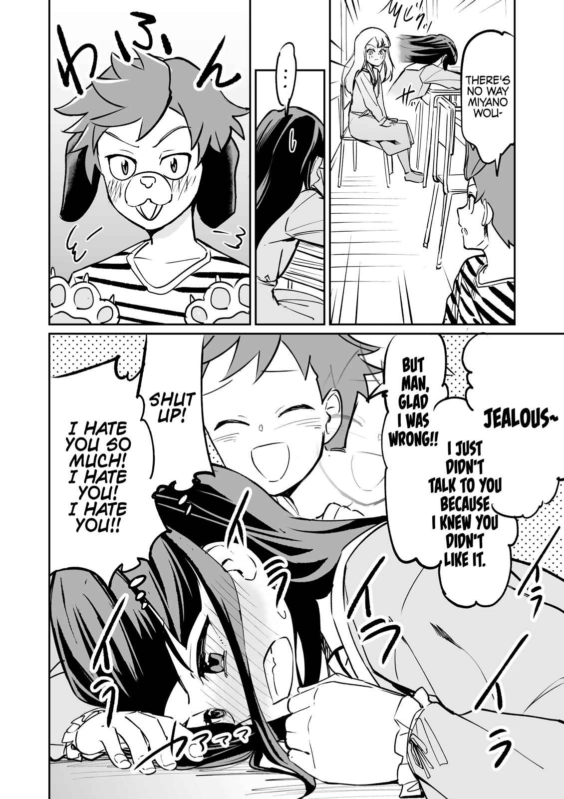 Tsuyokute New Game na Rabukome Chapter 4 page 4 - 