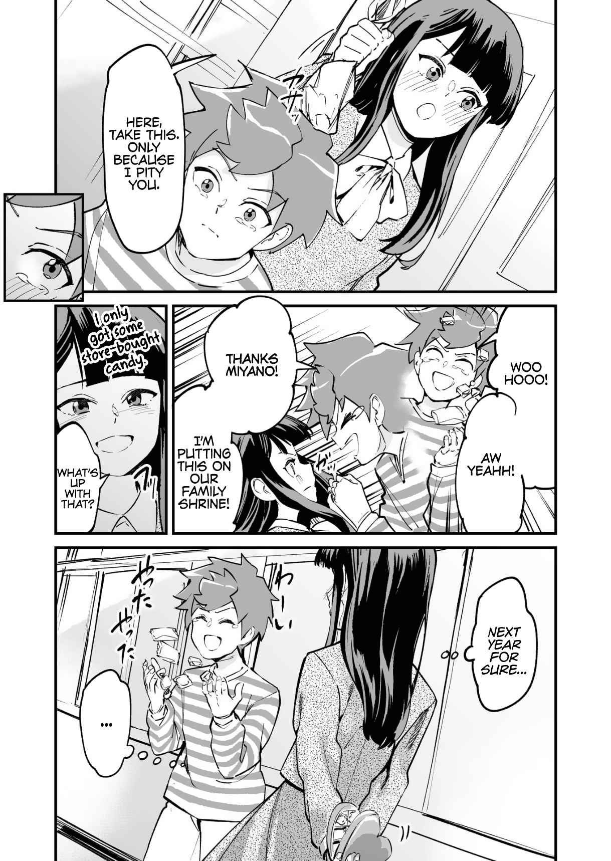Tsuyokute New Game na Rabukome Chapter 40.1 page 4 - 